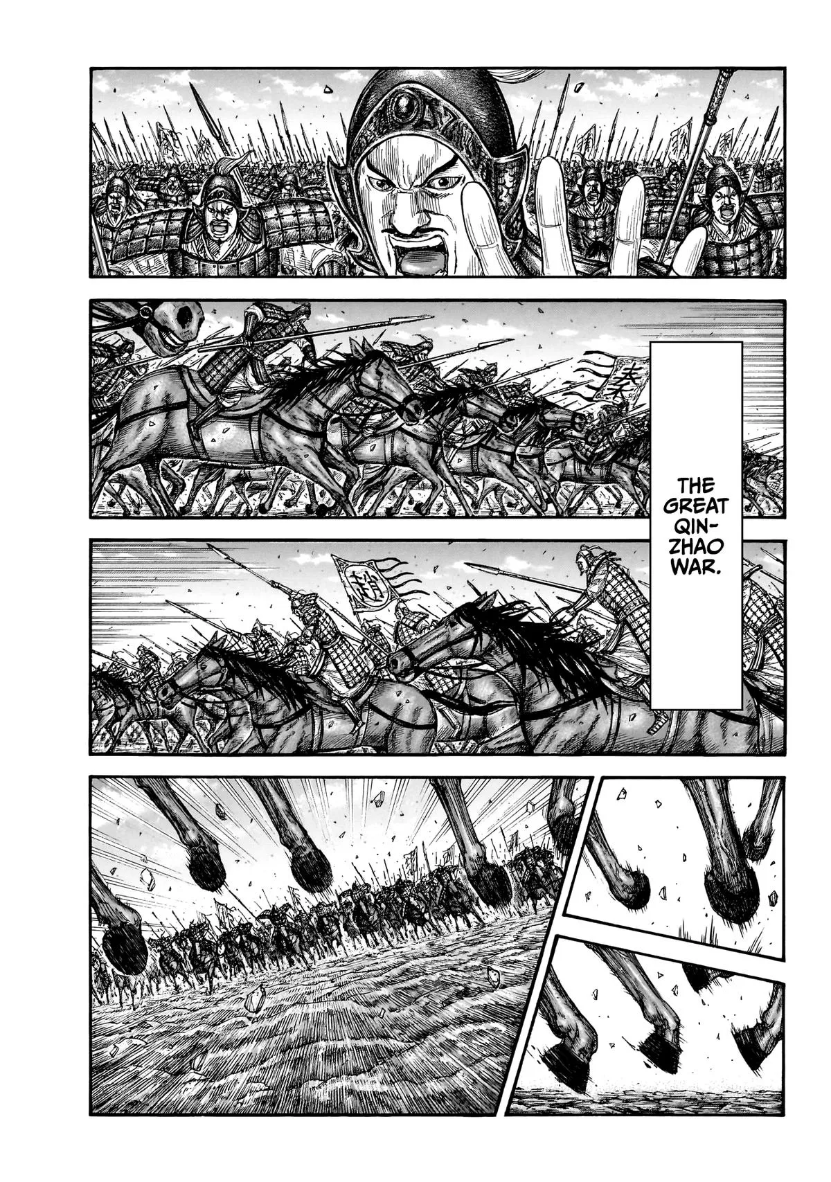 Read Kingdom (en) Manga Online