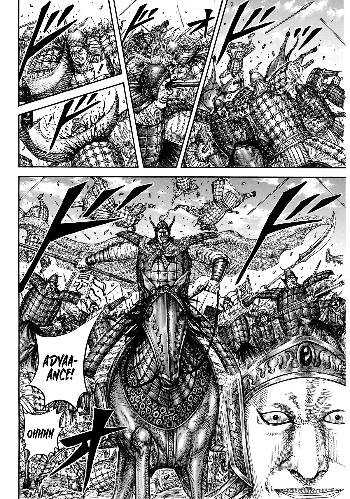 Read Kingdom (en) Manga Online