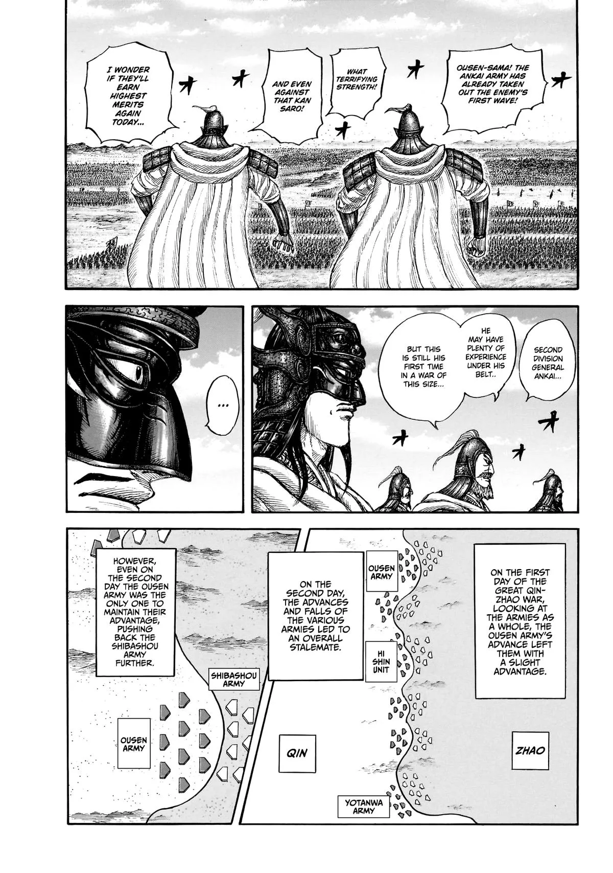 Read Kingdom (en) Manga Online