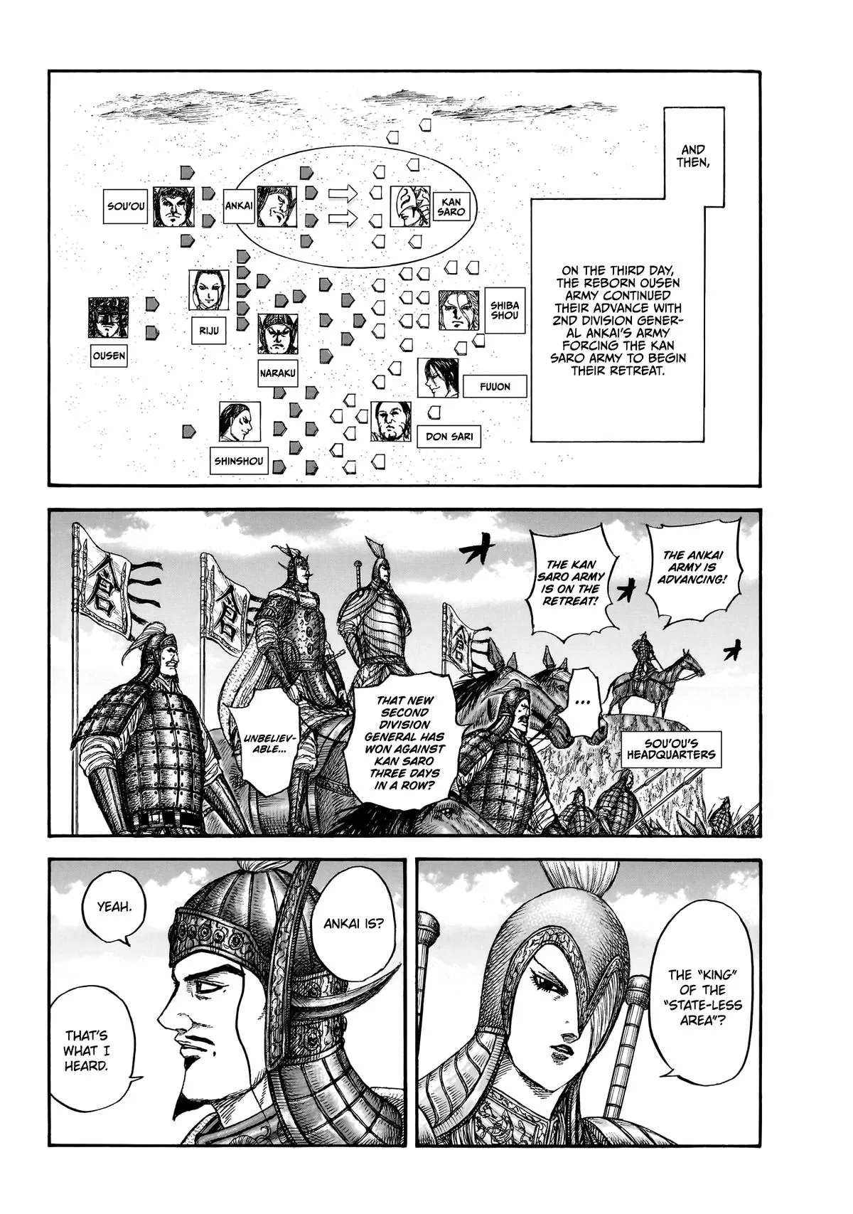 Read Kingdom (en) Manga Online