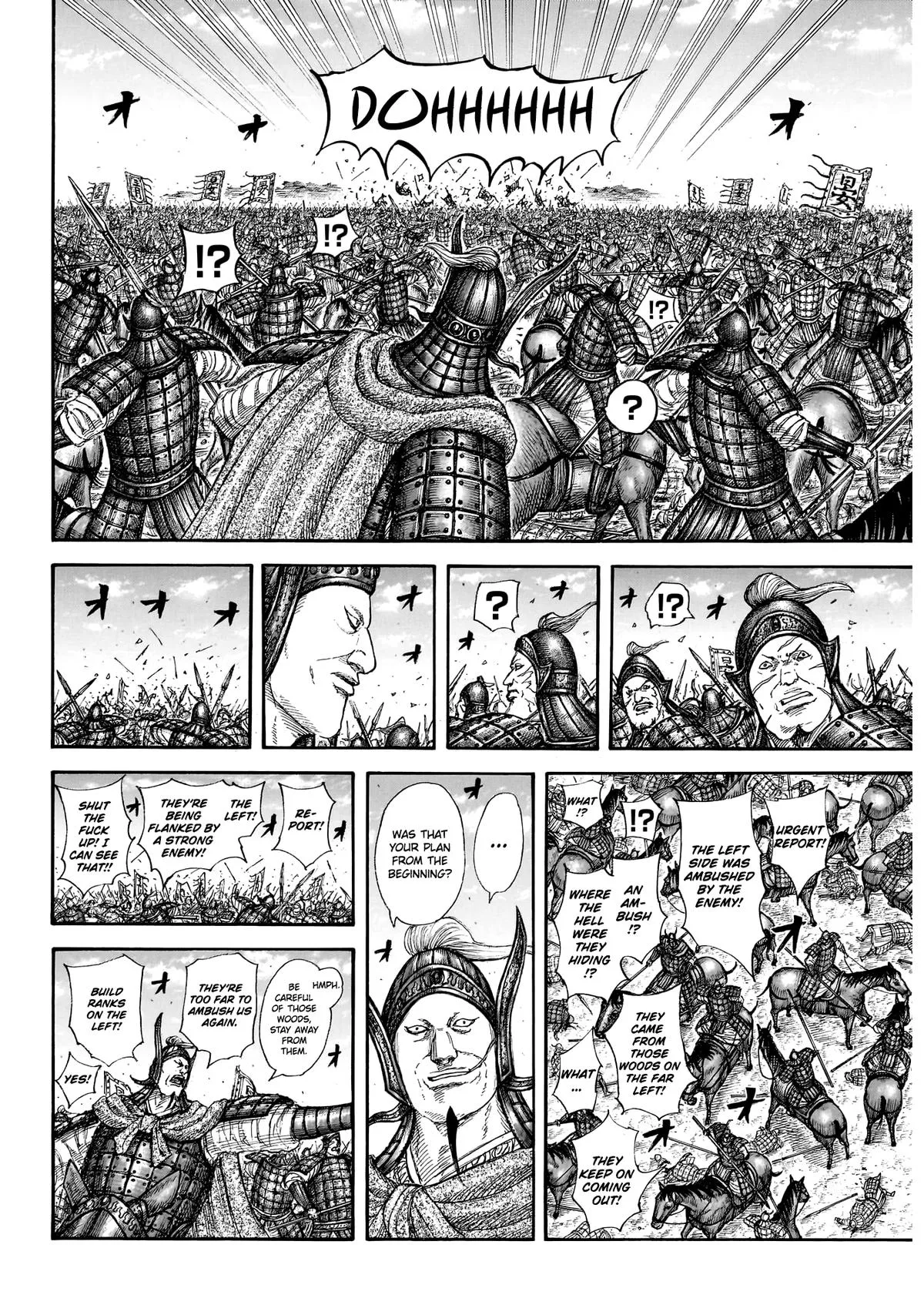 Read Kingdom (en) Manga Online
