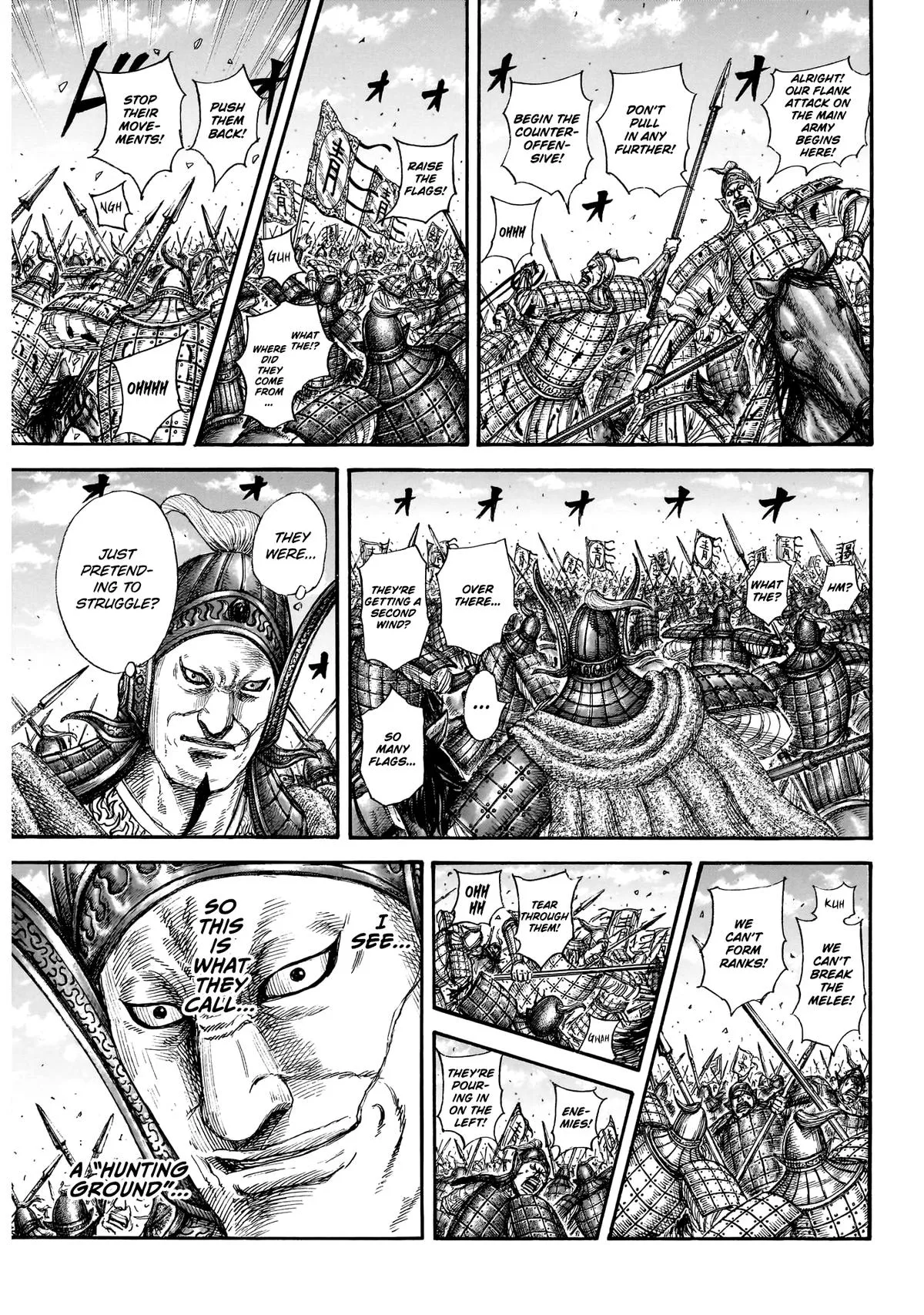 Read Kingdom (en) Manga Online