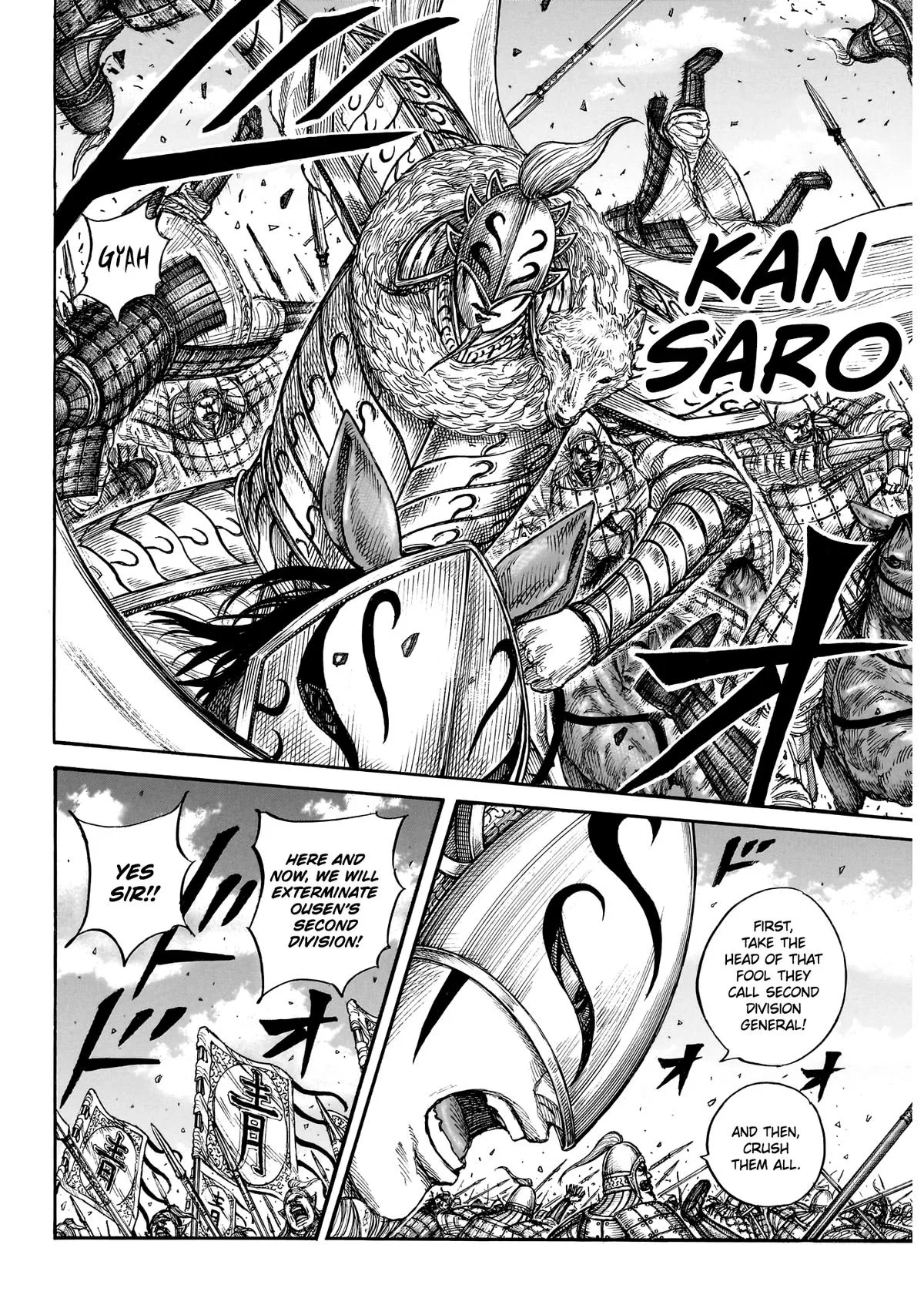 Read Kingdom (en) Manga Online