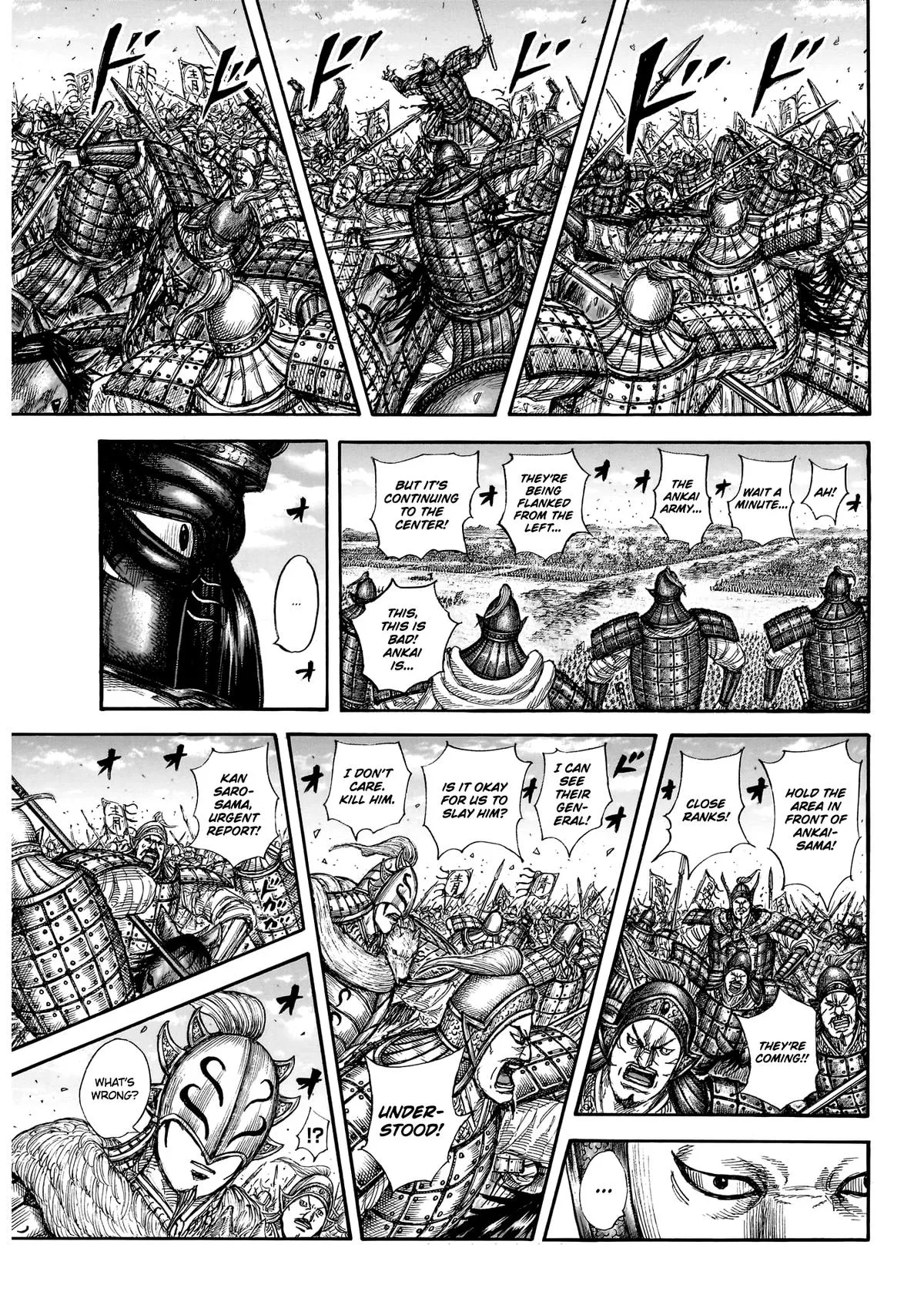 Read Kingdom (en) Manga Online