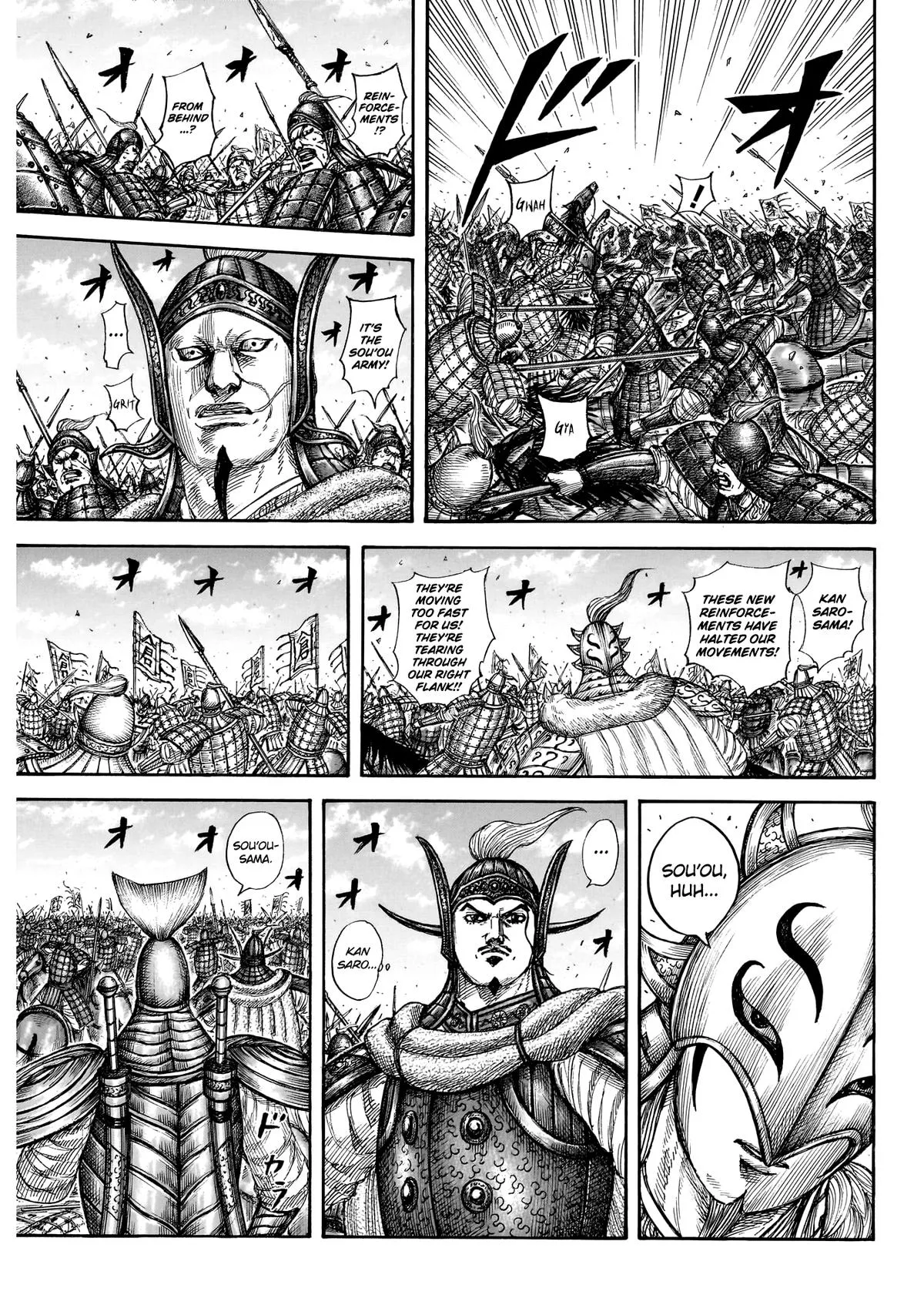 Read Kingdom (en) Manga Online