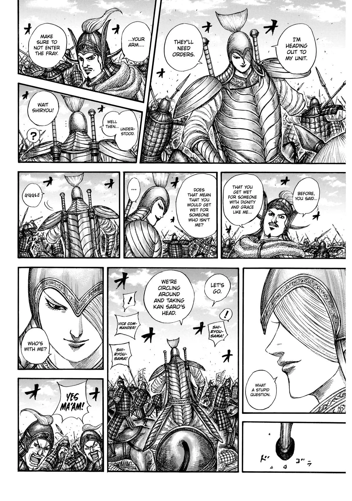 Read Kingdom (en) Manga Online