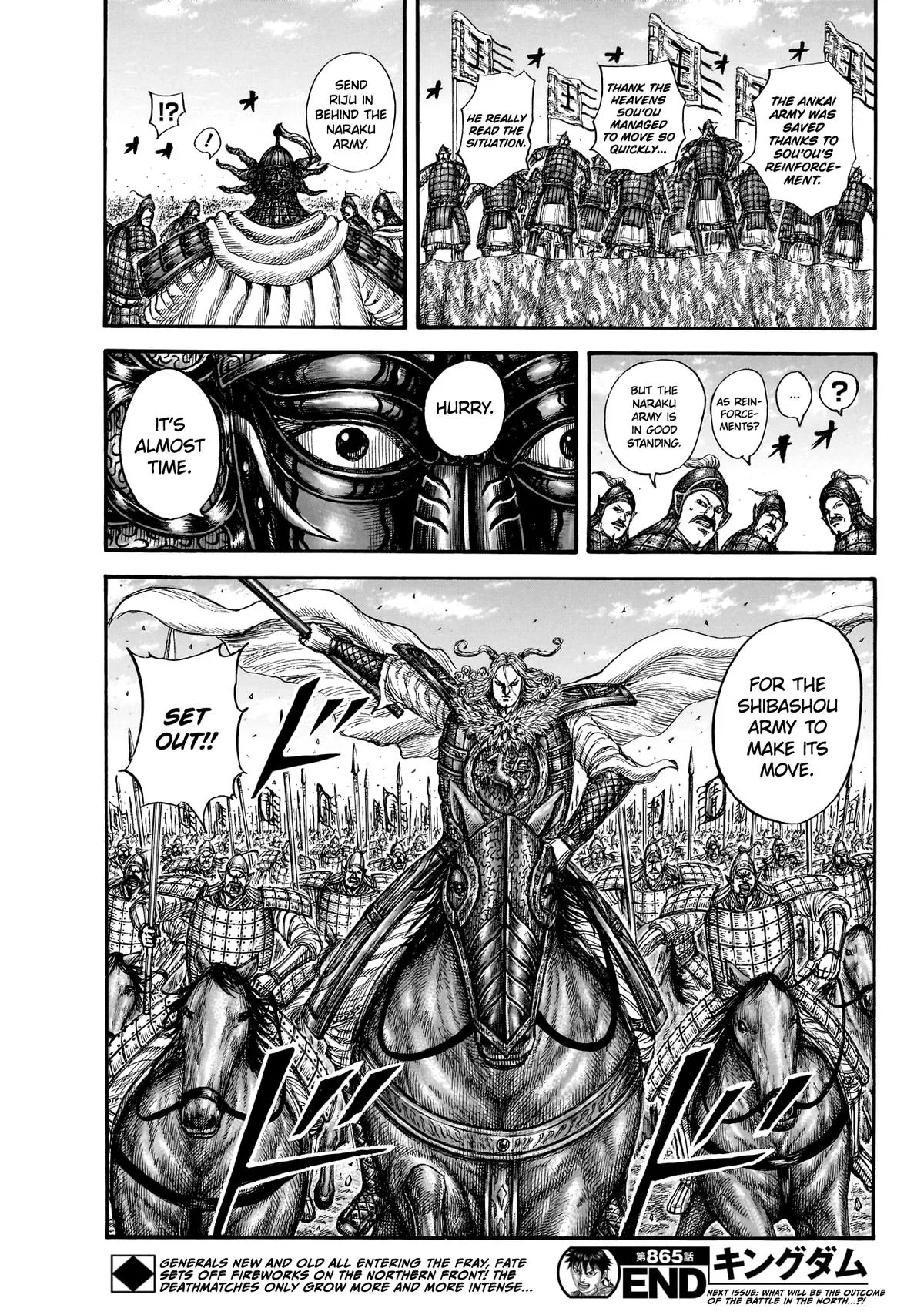 Read Kingdom (en) Manga Online
