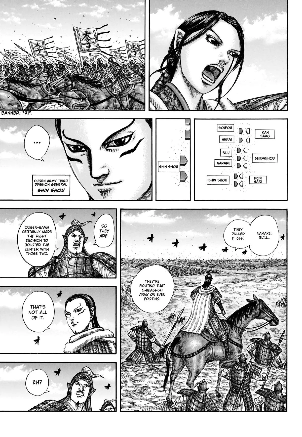 Read Kingdom (en) Manga Online
