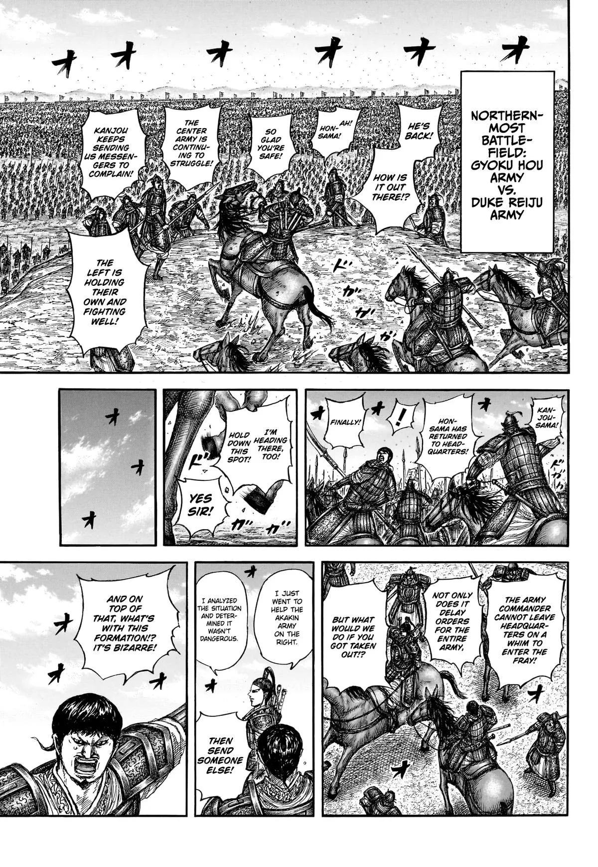 Read Kingdom (en) Manga Online