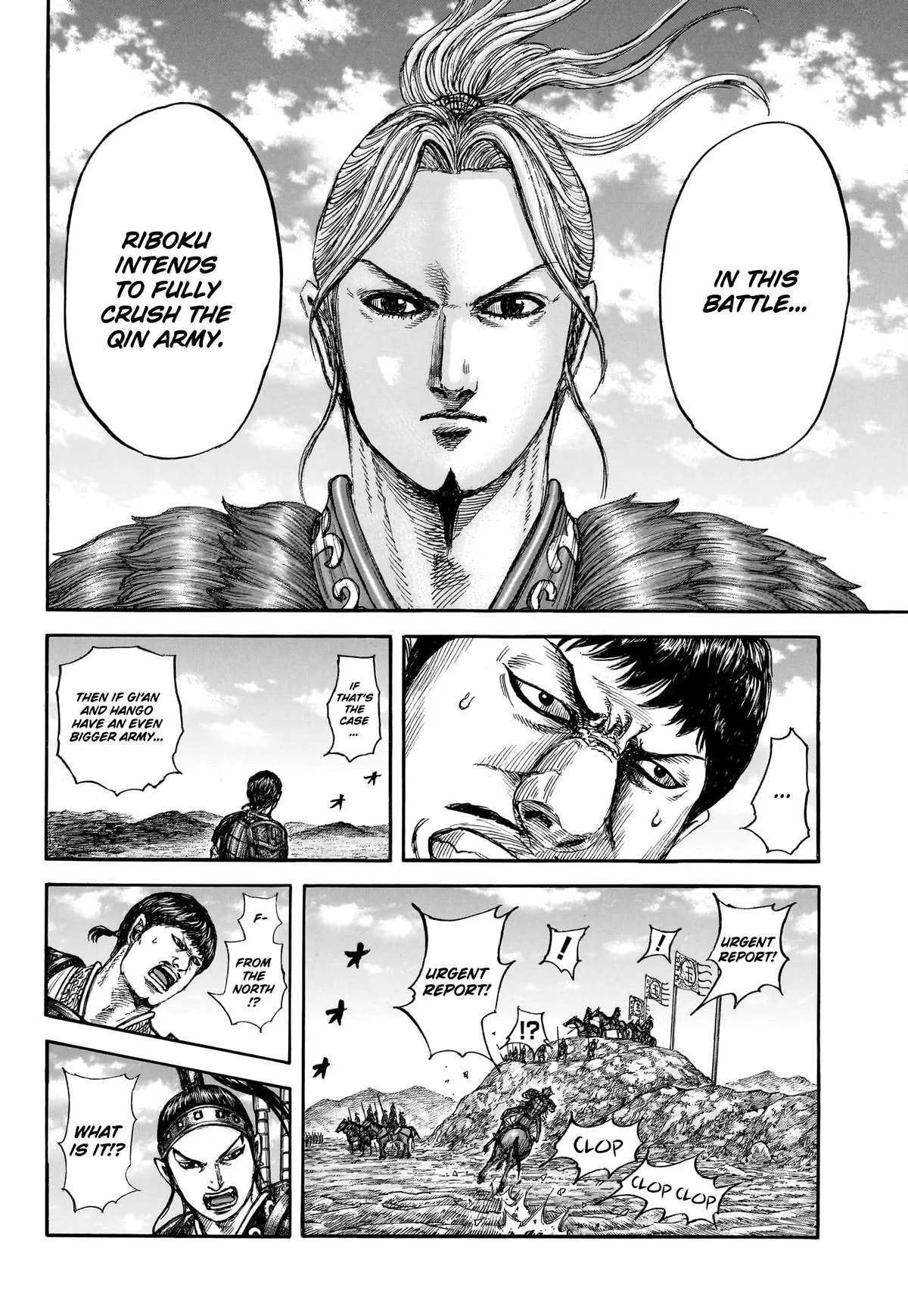 Read Kingdom (en) Manga Online