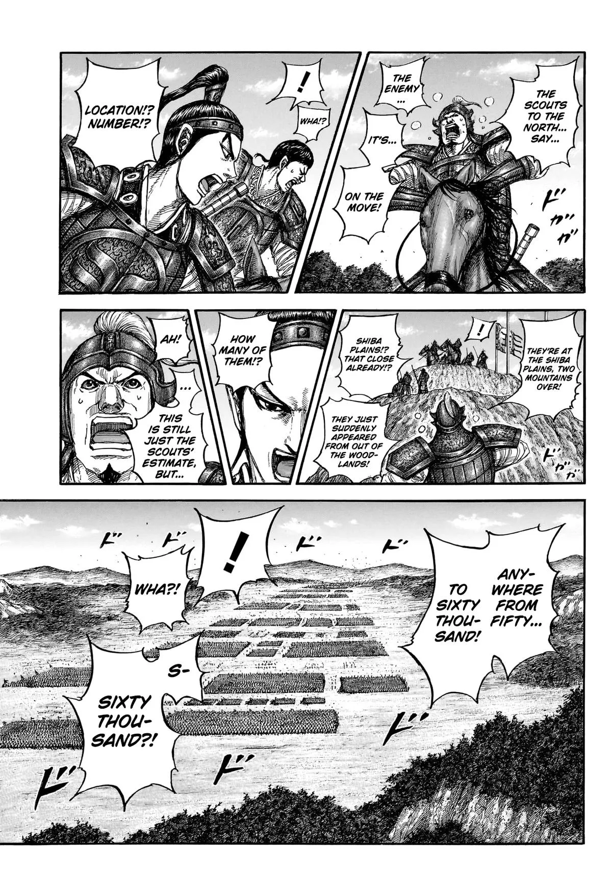 Read Kingdom (en) Manga Online