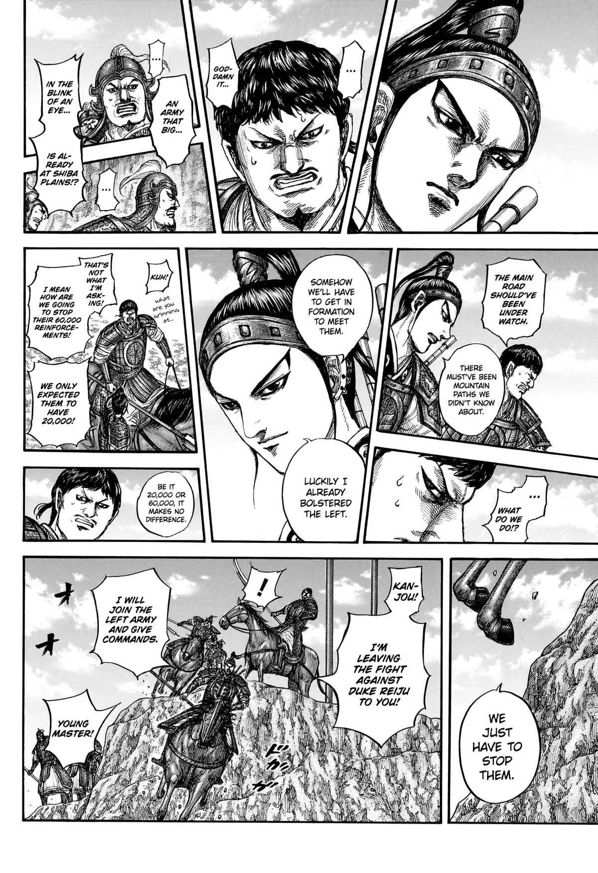 Read Kingdom (en) Manga Online