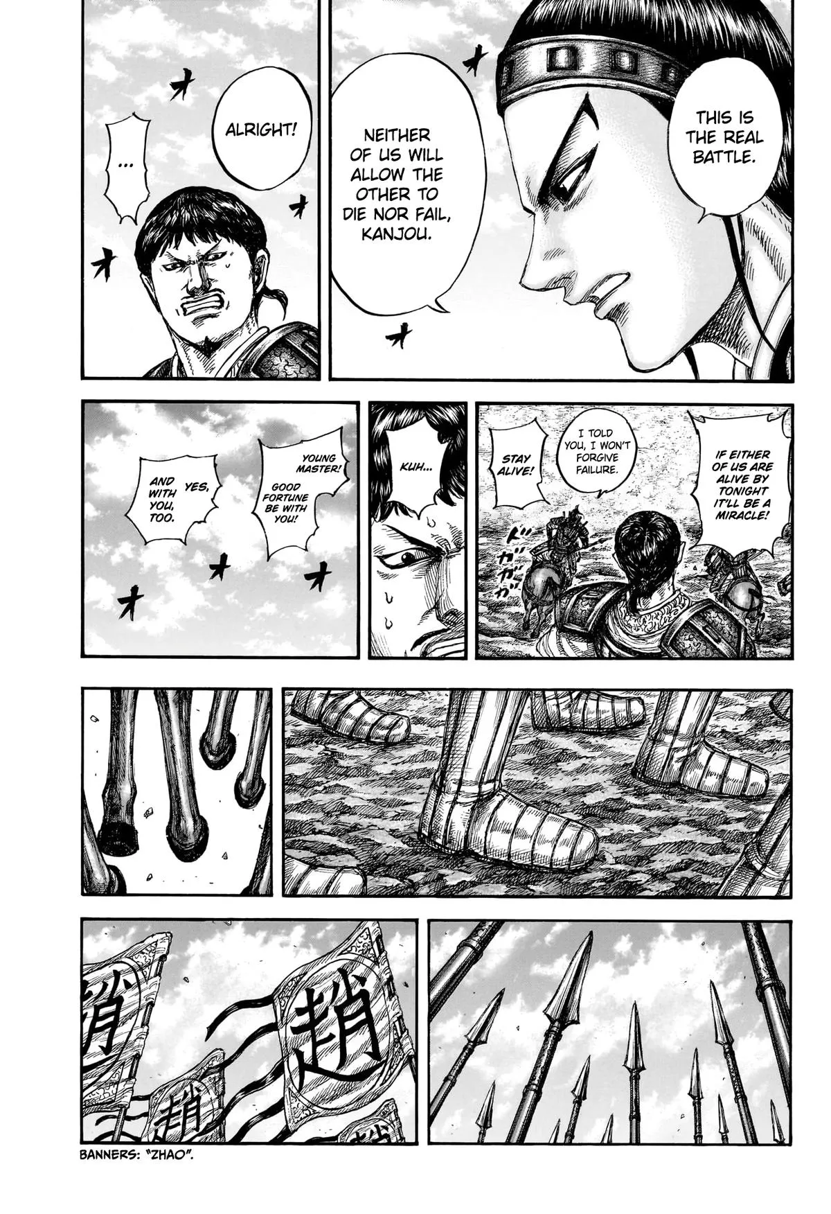 Read Kingdom (en) Manga Online
