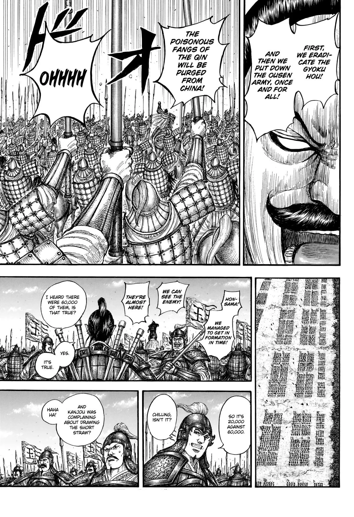 Read Kingdom (en) Manga Online