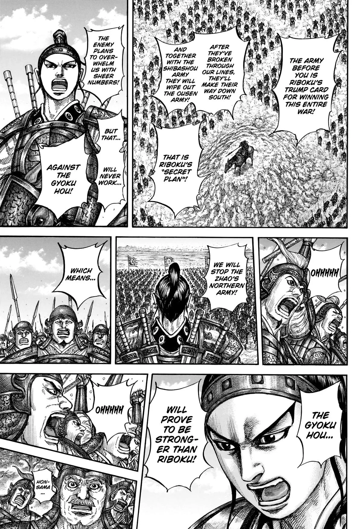 Read Kingdom (en) Manga Online