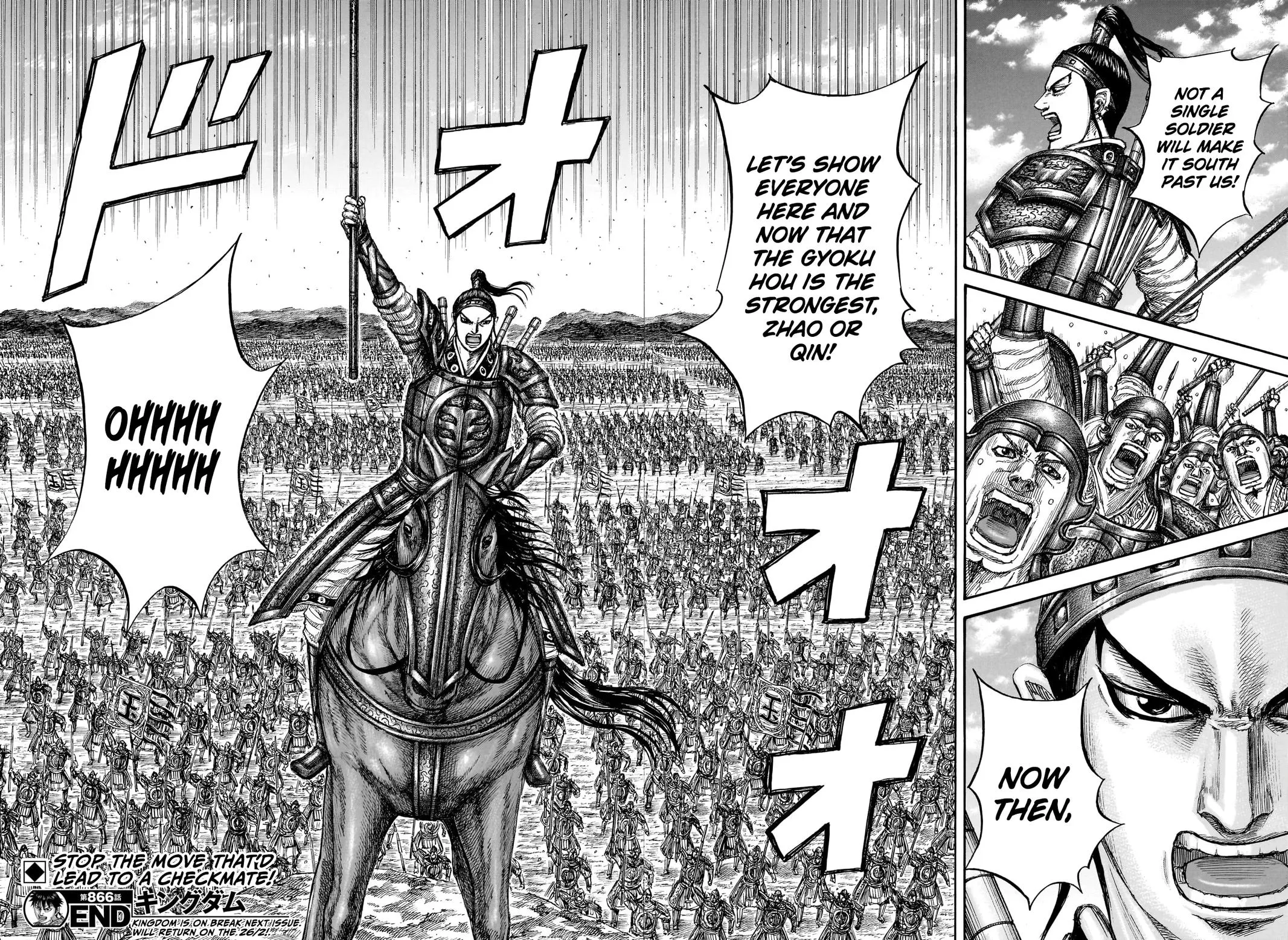 Read Kingdom (en) Manga Online