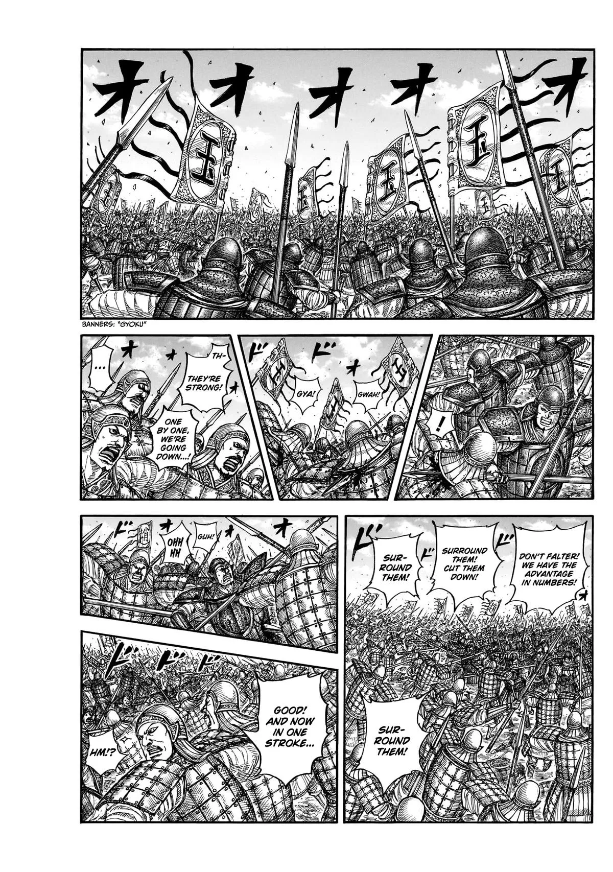 Read Kingdom (en) Manga Online