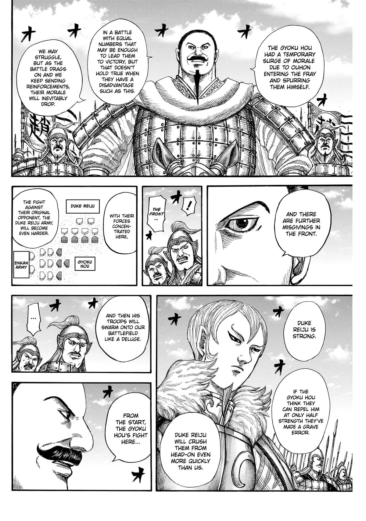 Read Kingdom (en) Manga Online