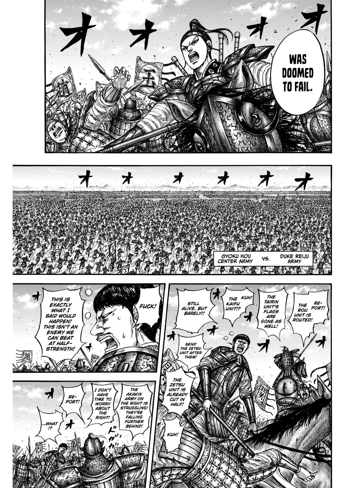 Read Kingdom (en) Manga Online