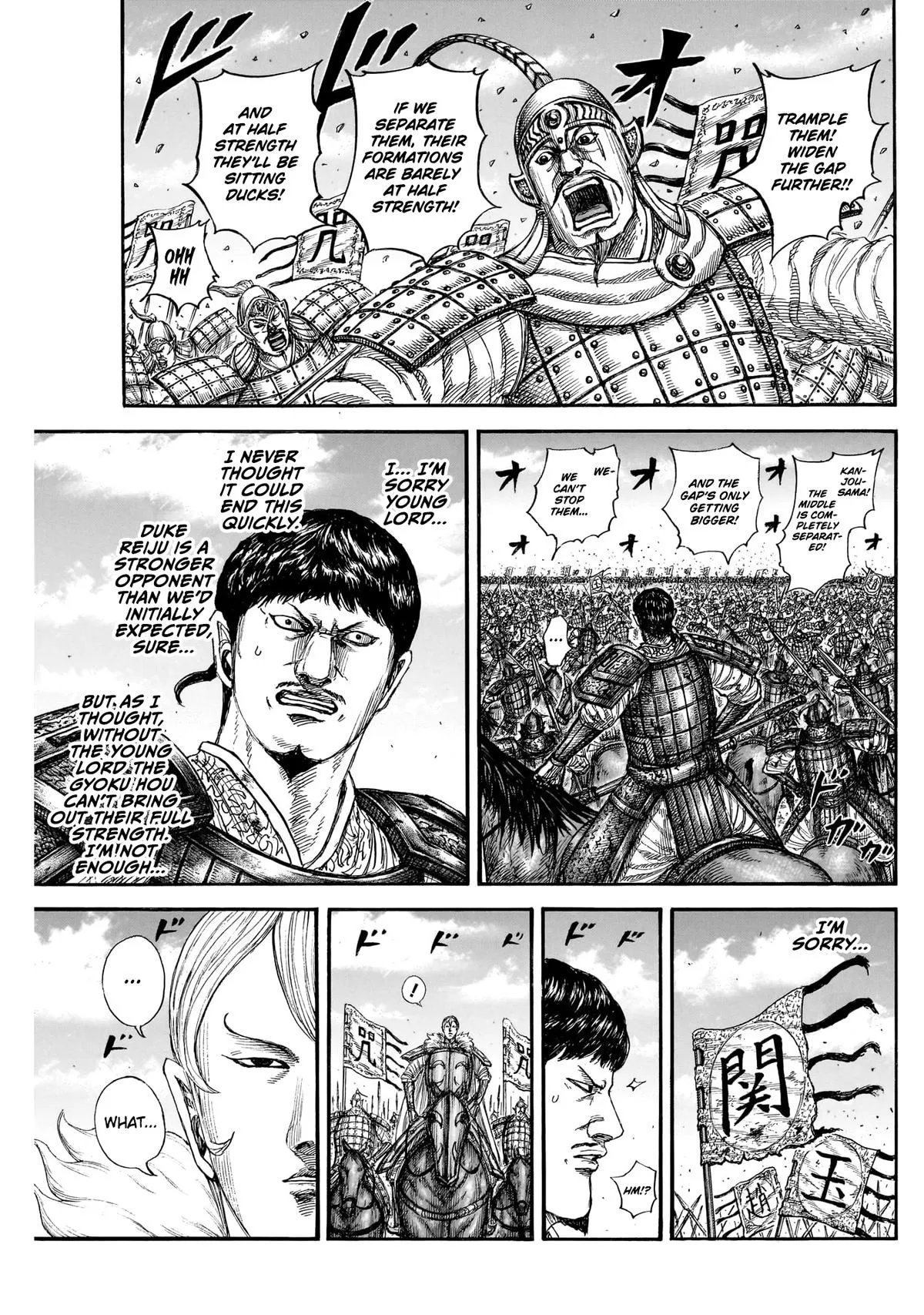 Read Kingdom (en) Manga Online