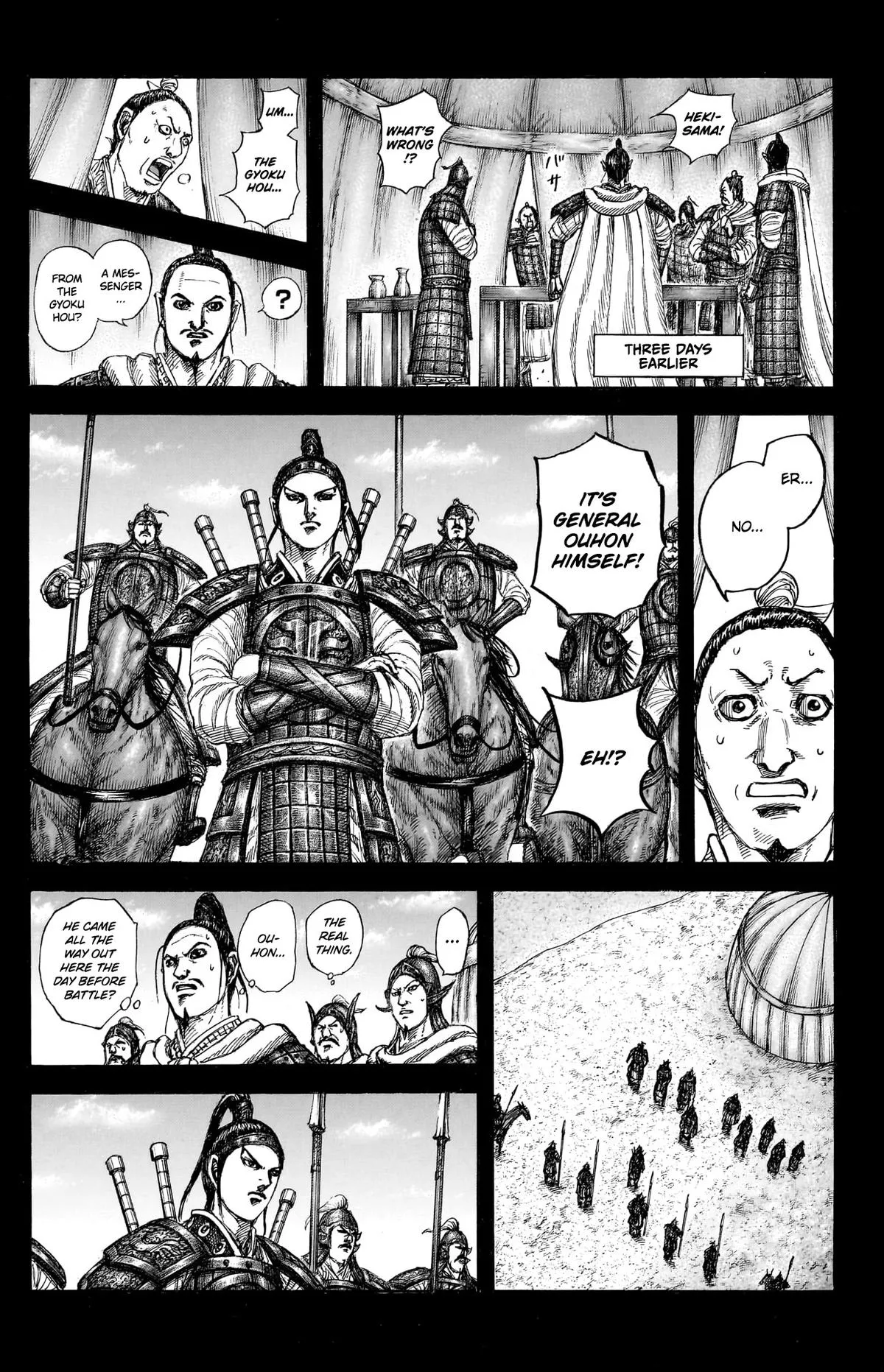 Read Kingdom (en) Manga Online