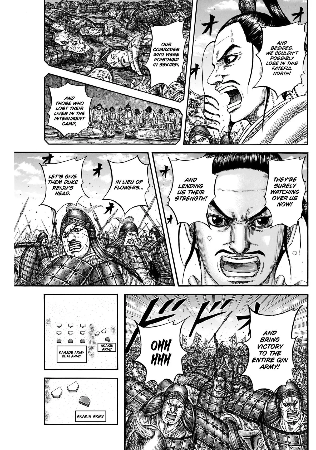 Read Kingdom (en) Manga Online