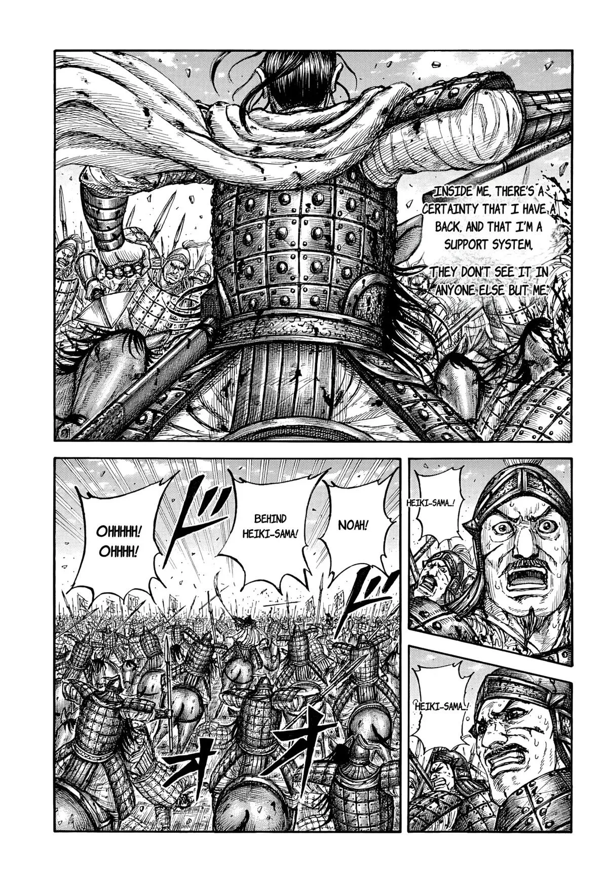 Read Kingdom (en) Manga Online