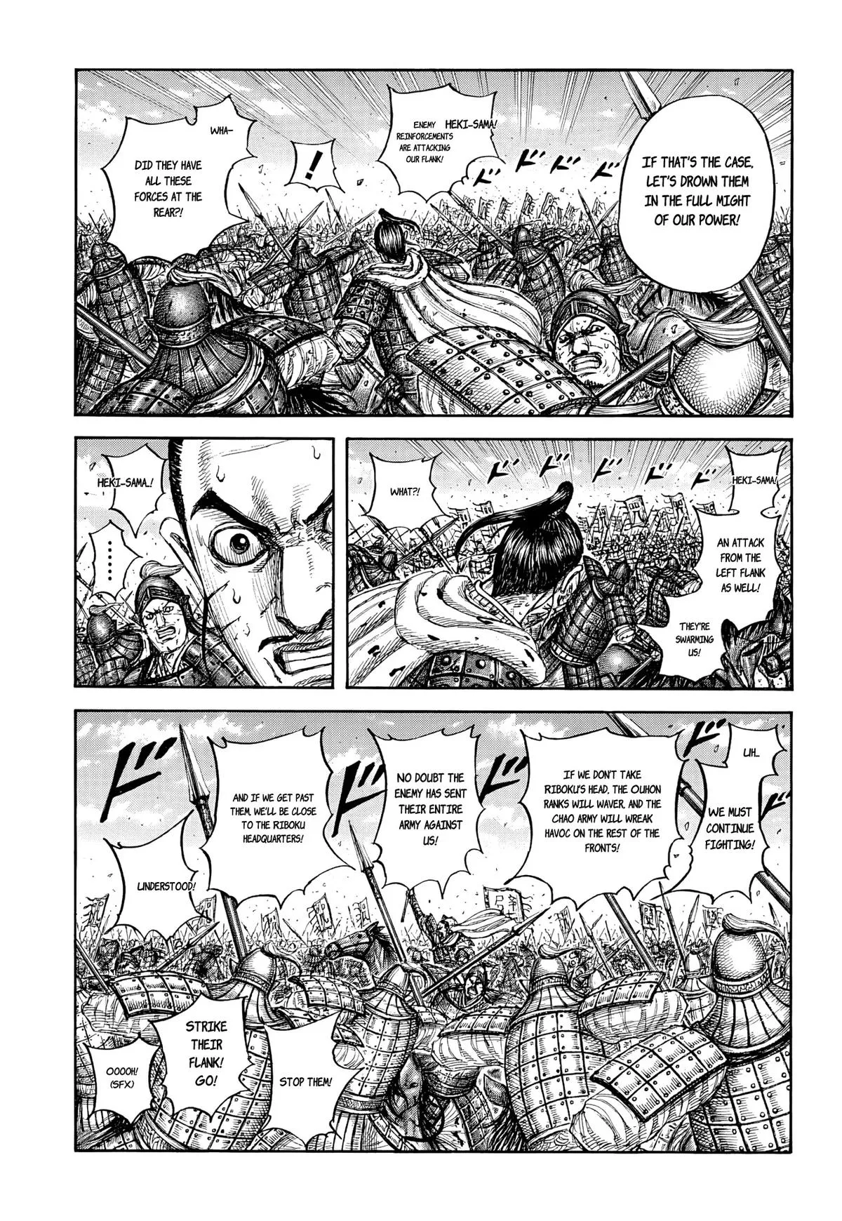 Read Kingdom (en) Manga Online