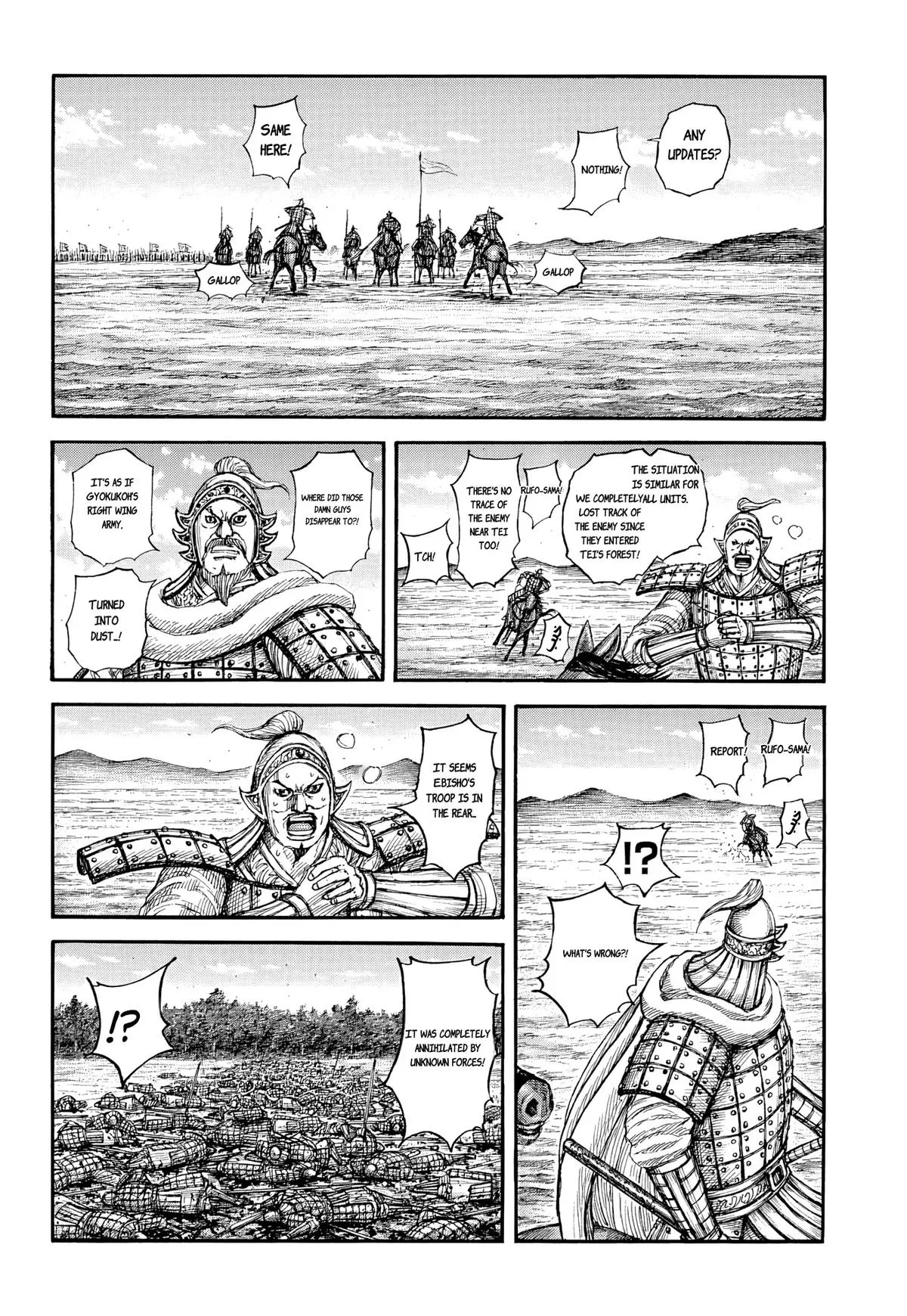 Read Kingdom (en) Manga Online
