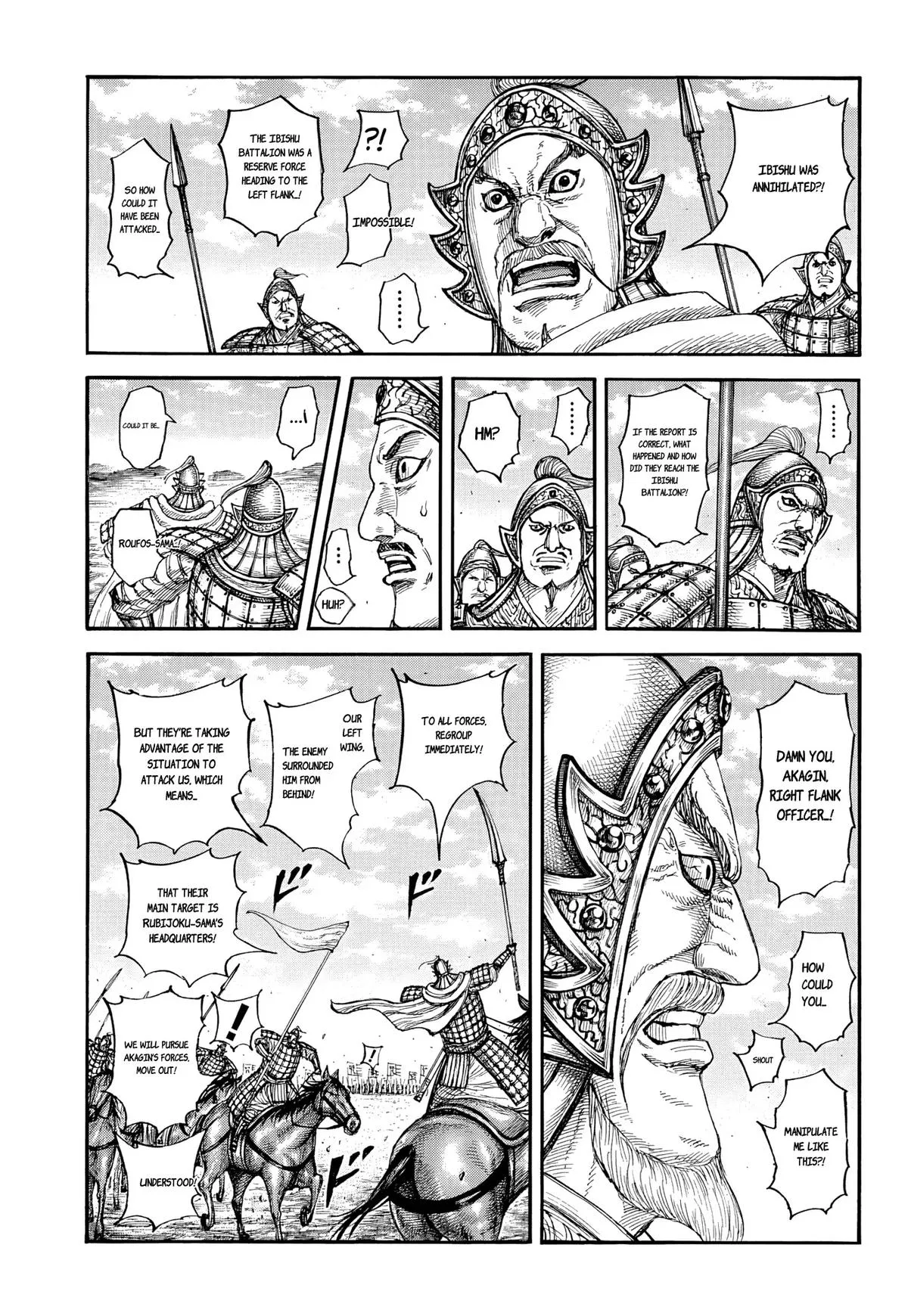 Read Kingdom (en) Manga Online