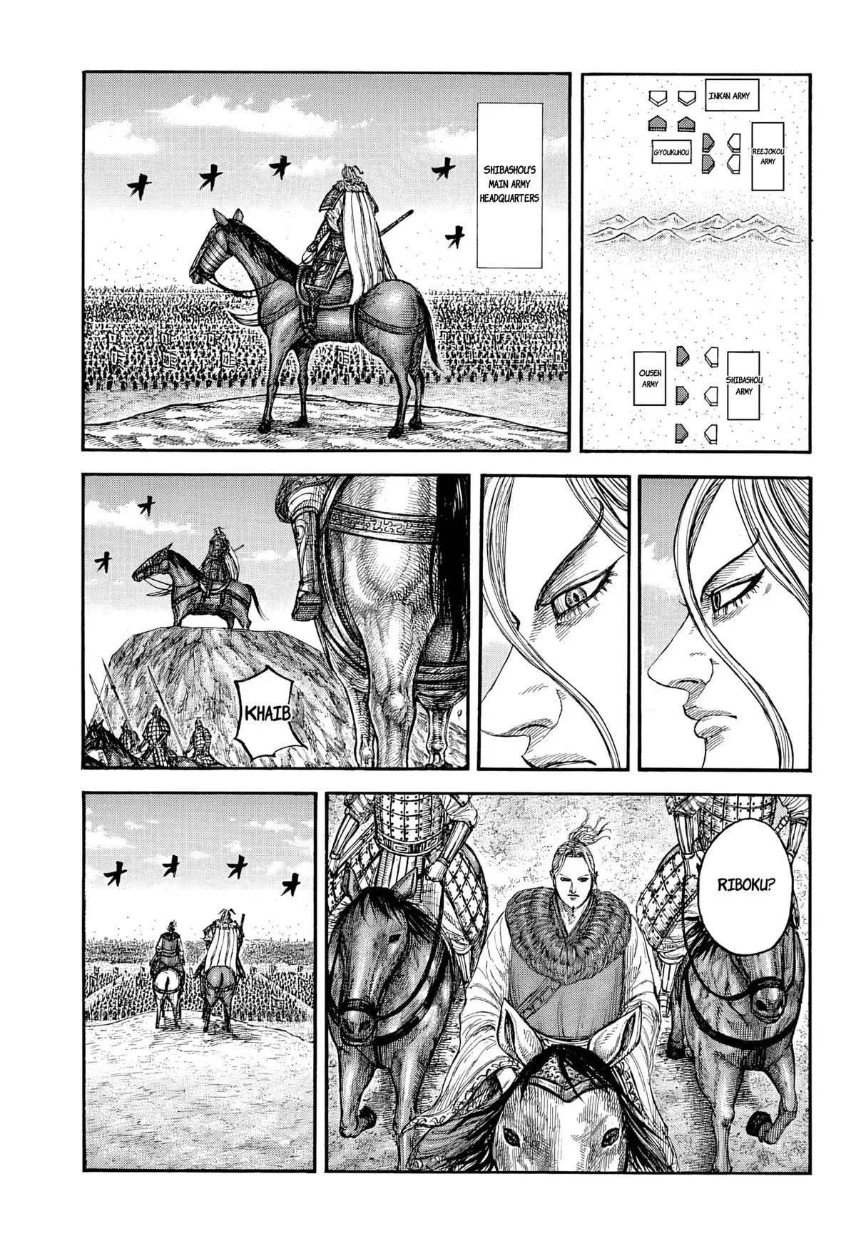 Read Kingdom (en) Manga Online