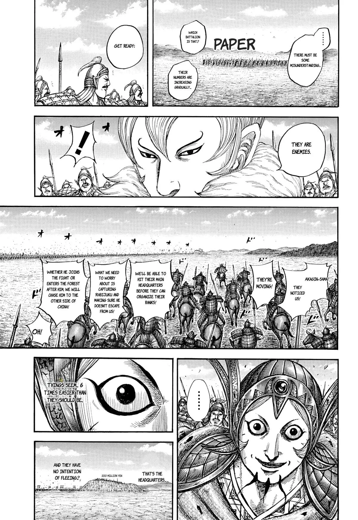 Read Kingdom (en) Manga Online