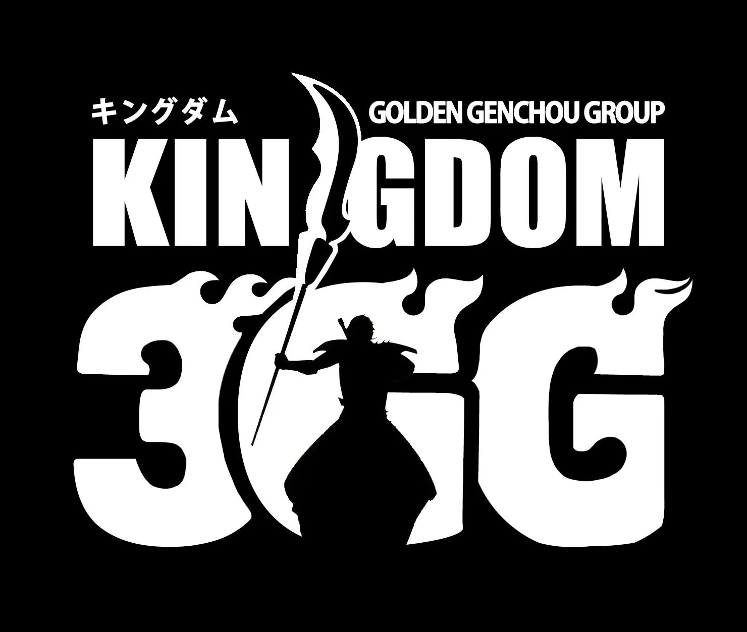 Read Kingdom (en) Manga Online