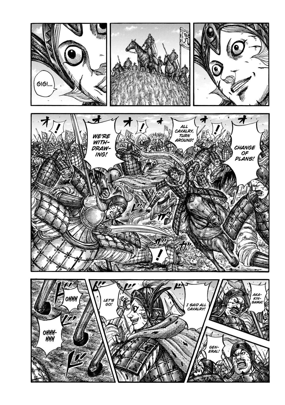 Read Kingdom (en) Manga Online