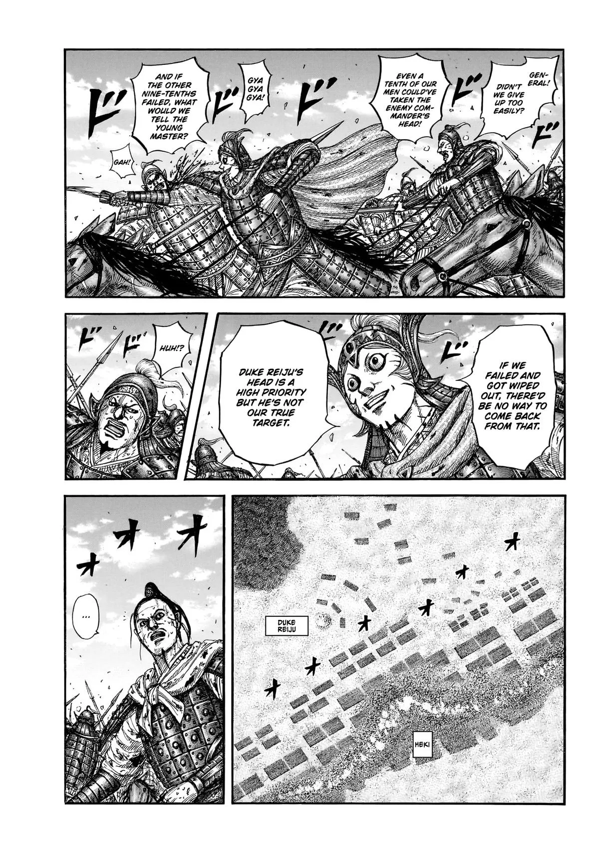 Read Kingdom (en) Manga Online