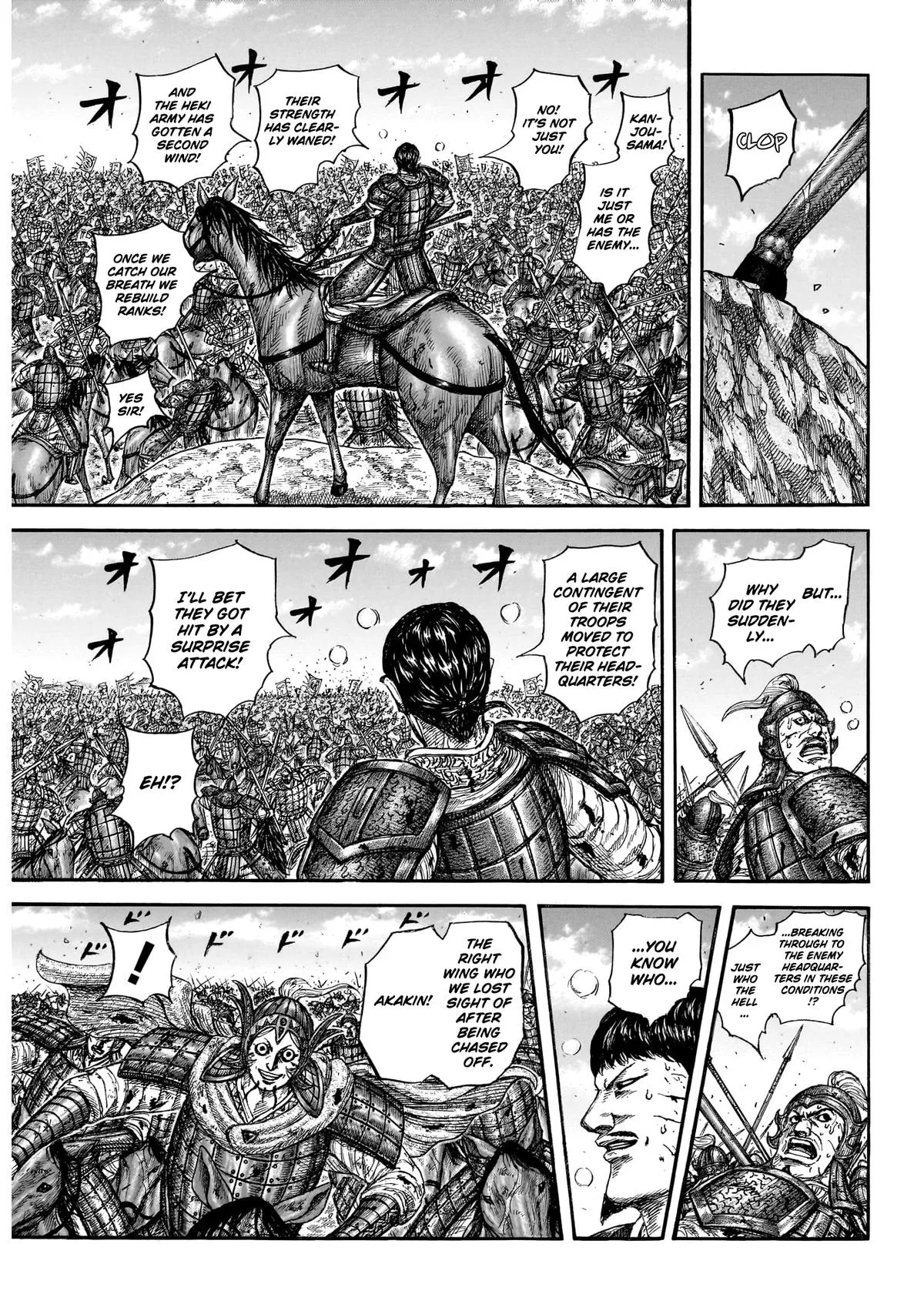 Read Kingdom (en) Manga Online
