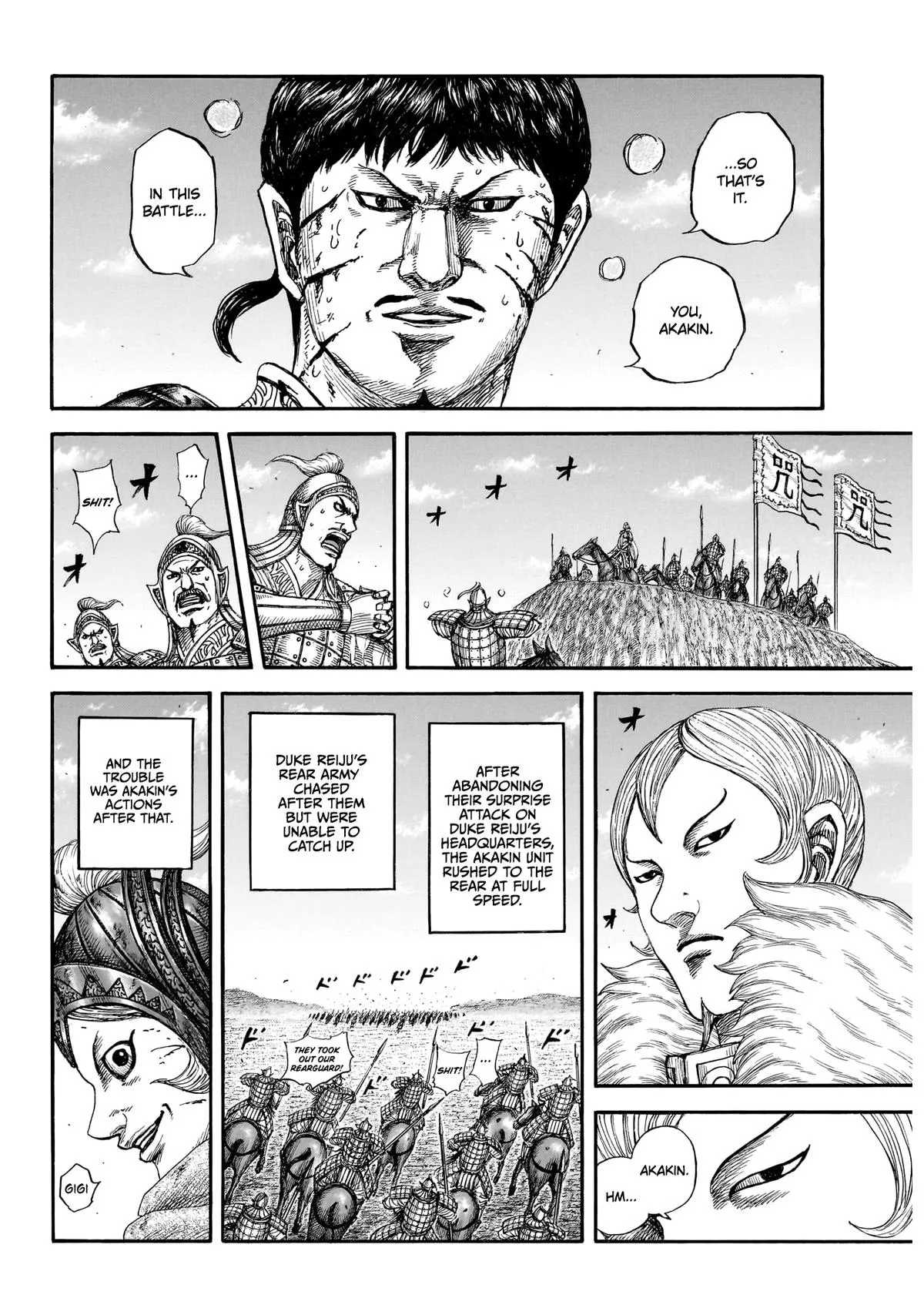 Read Kingdom (en) Manga Online