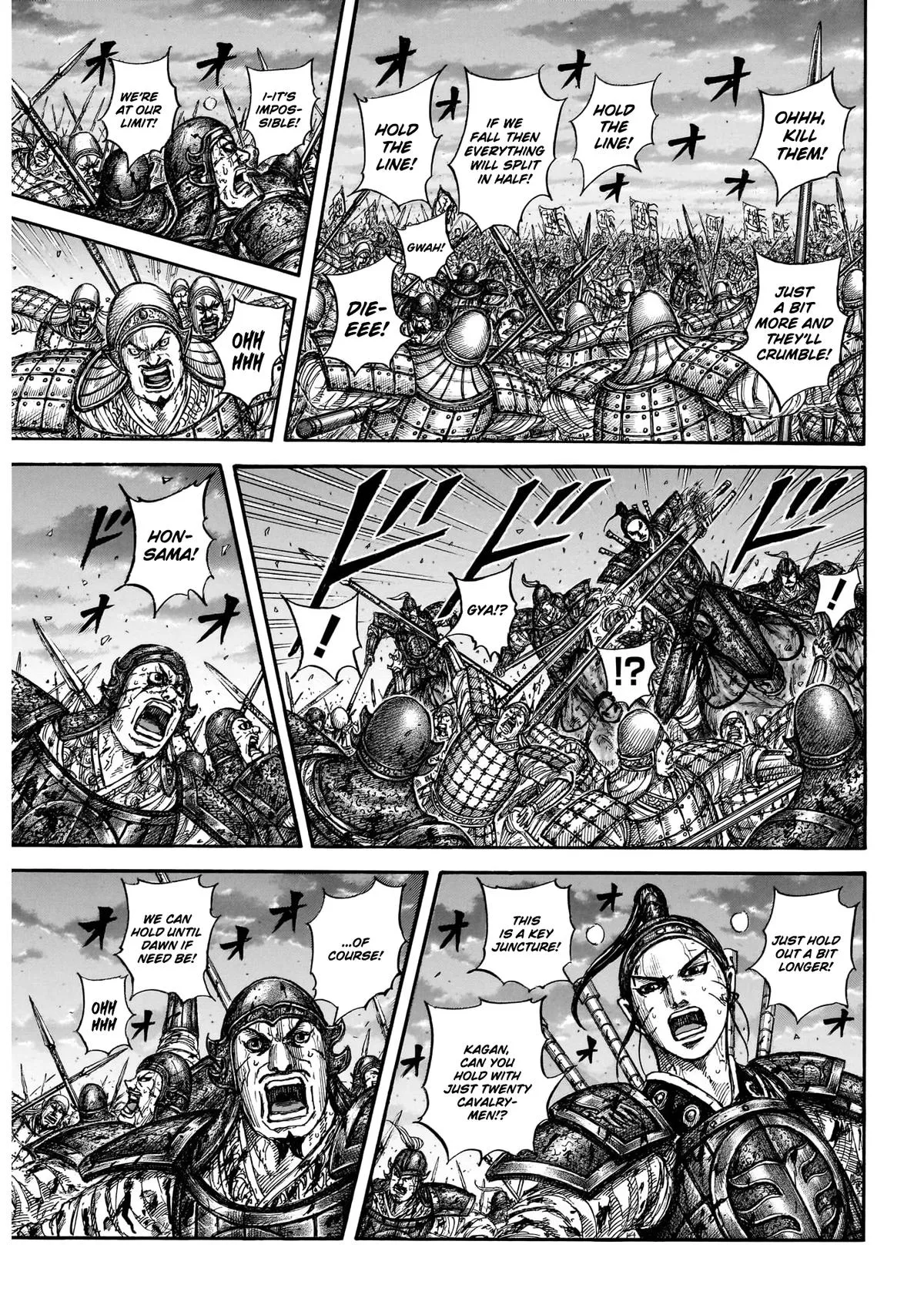 Read Kingdom (en) Manga Online