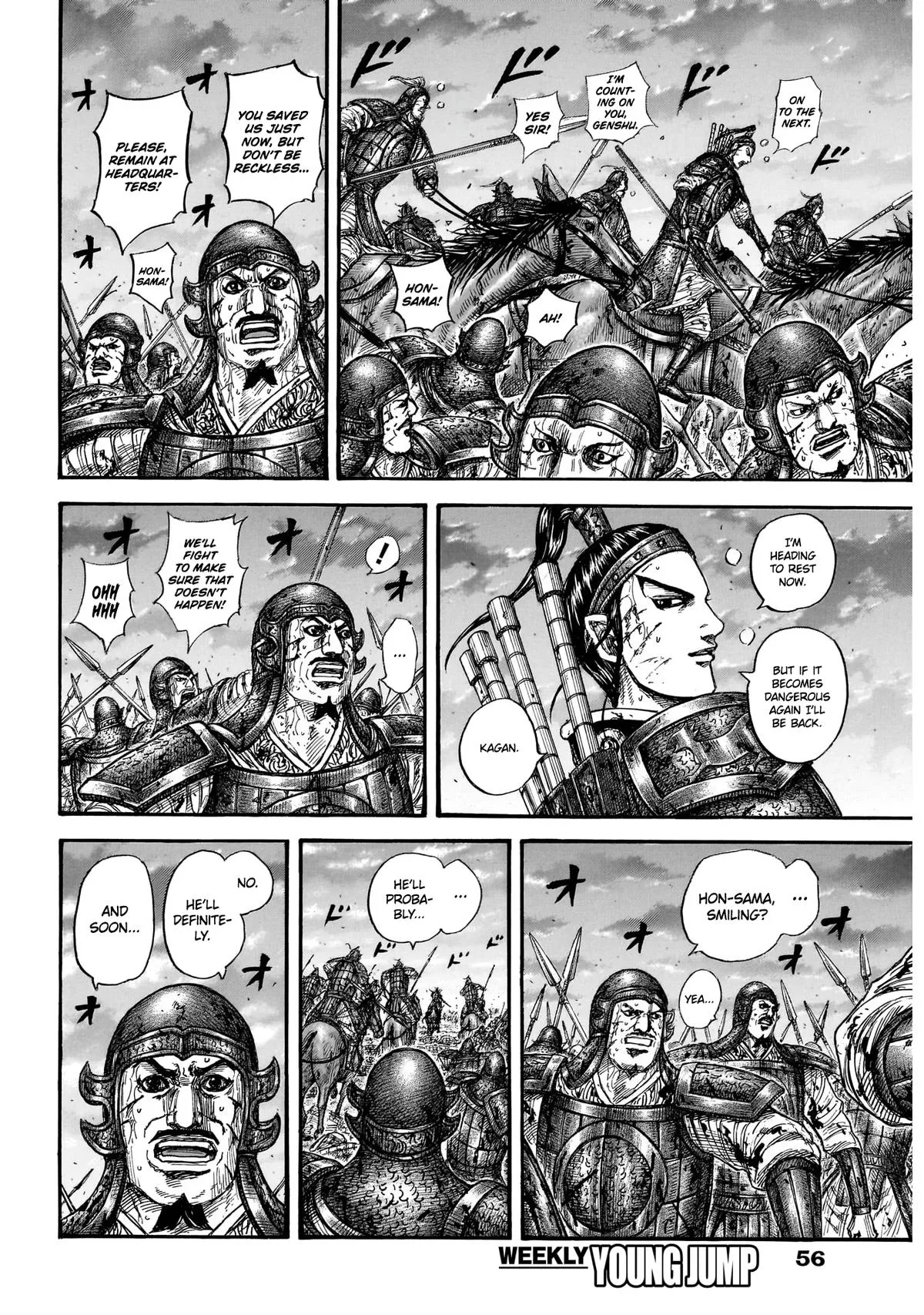 Read Kingdom (en) Manga Online