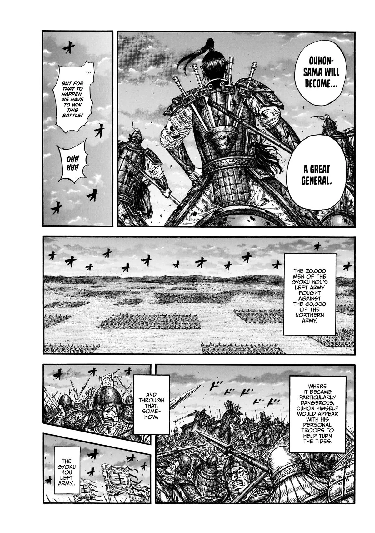 Read Kingdom (en) Manga Online