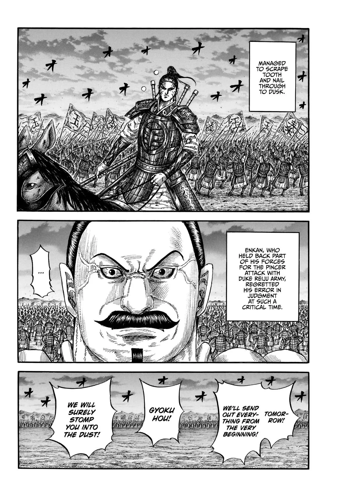 Read Kingdom (en) Manga Online