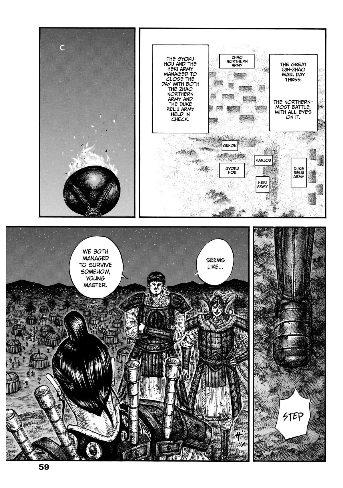 Read Kingdom (en) Manga Online