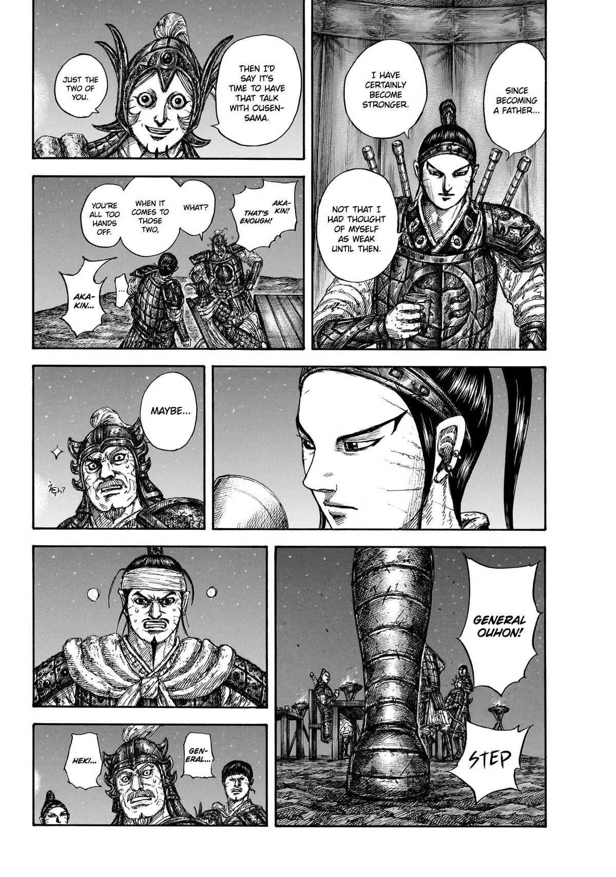 Read Kingdom (en) Manga Online