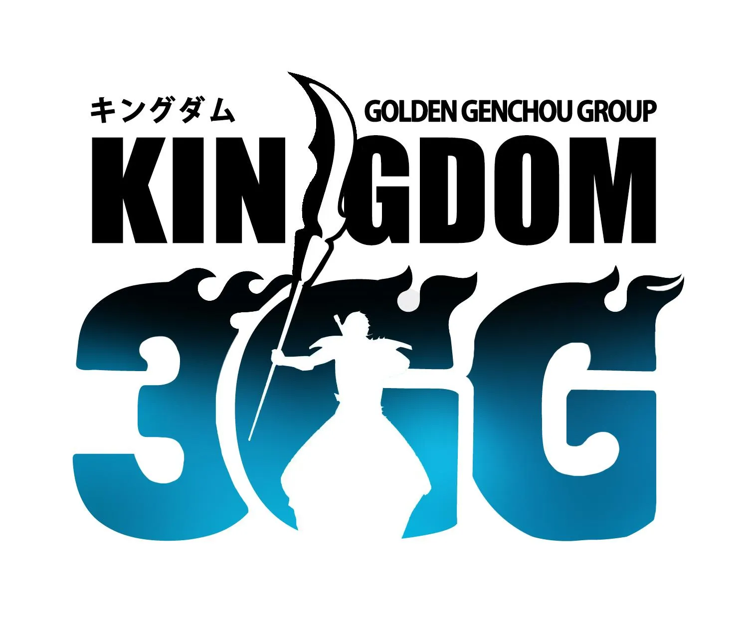 Read Kingdom (en) Manga Online