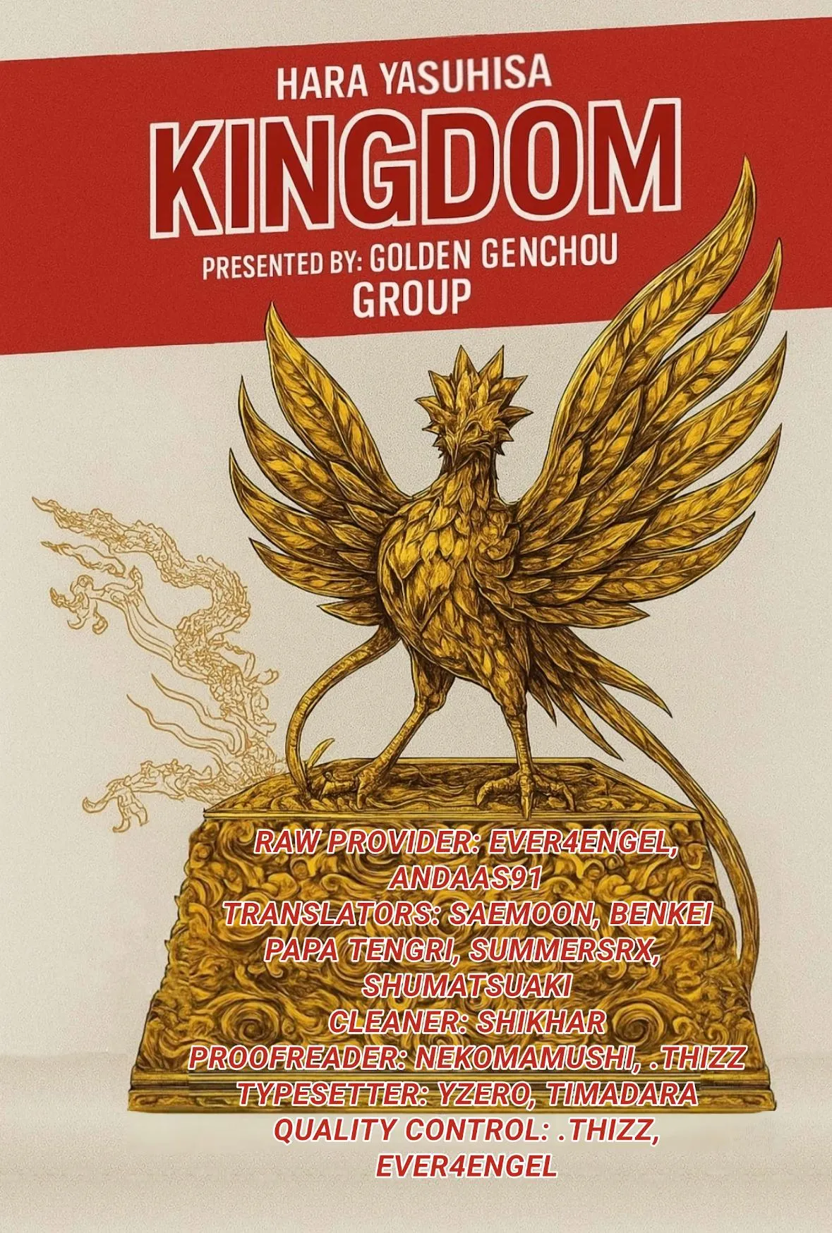 Read Kingdom (en) Manga Online