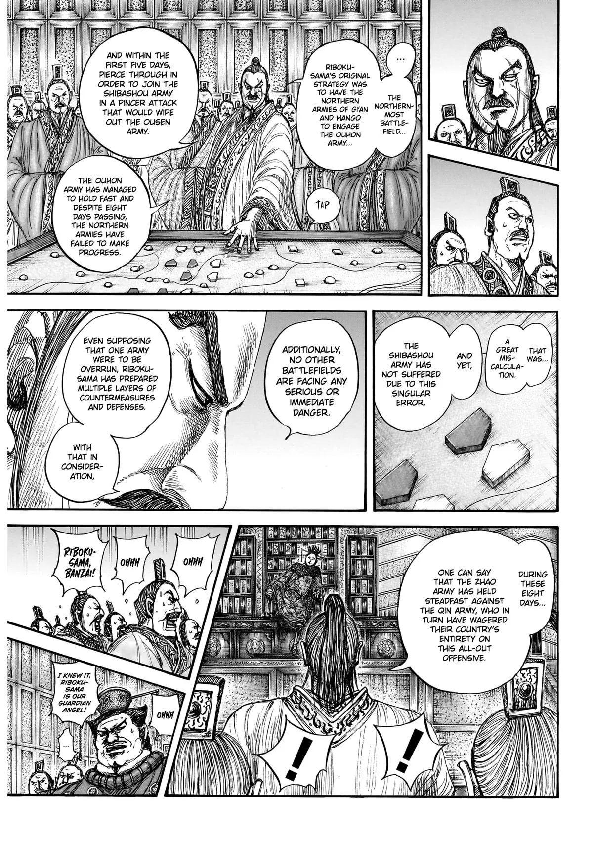 Read Kingdom (en) Manga Online