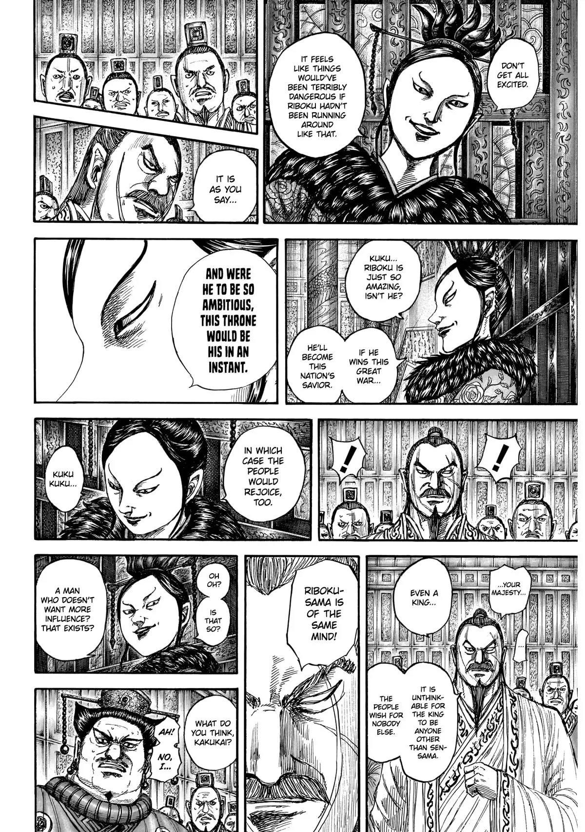 Read Kingdom (en) Manga Online