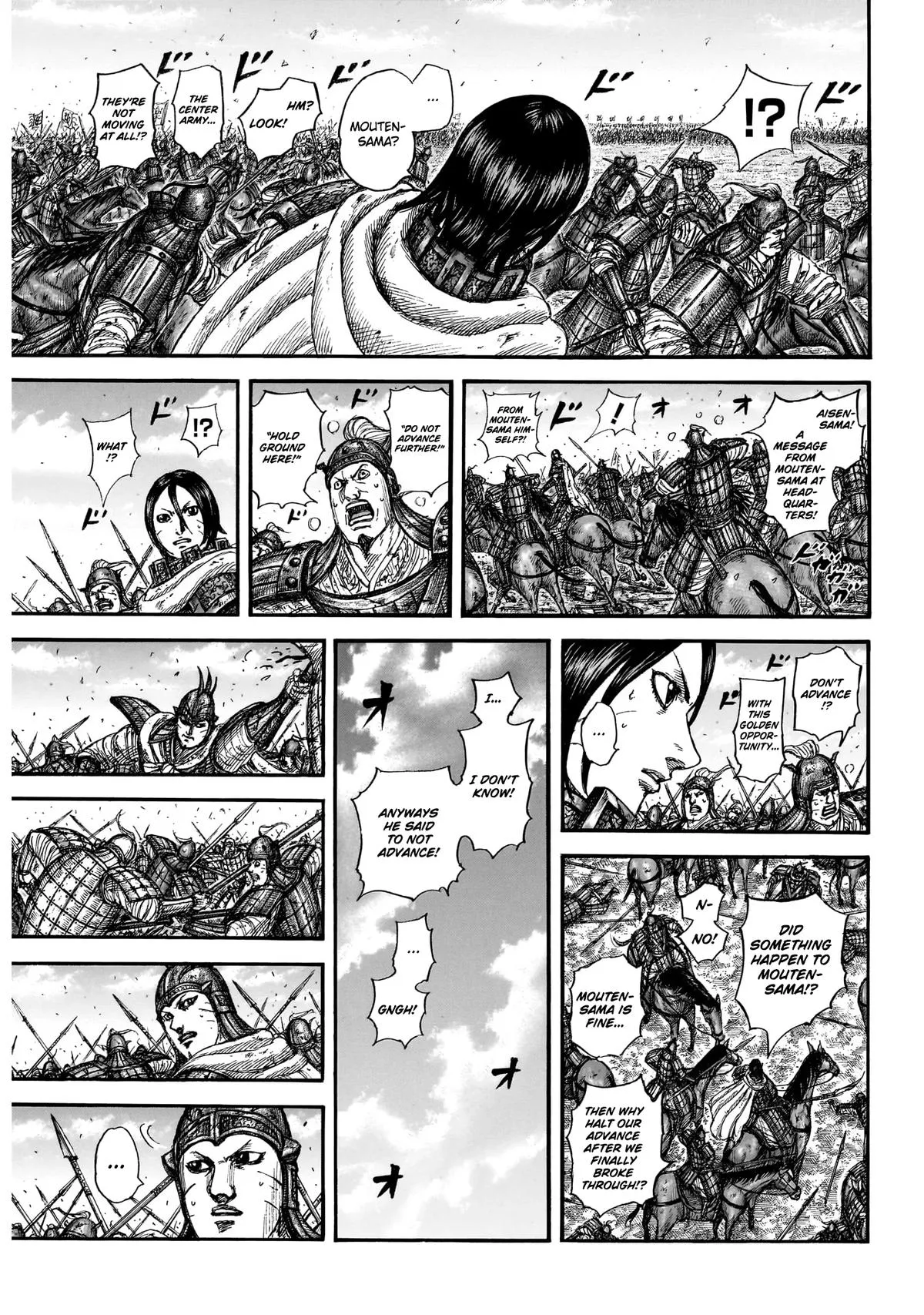 Read Kingdom (en) Manga Online