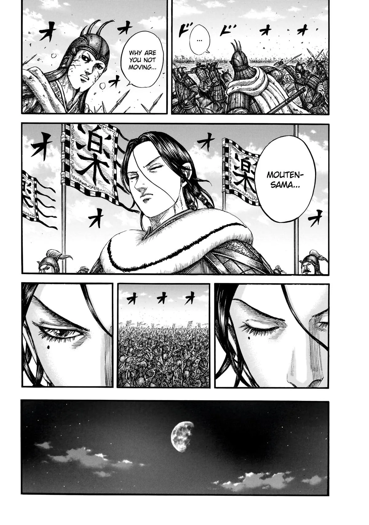 Read Kingdom (en) Manga Online