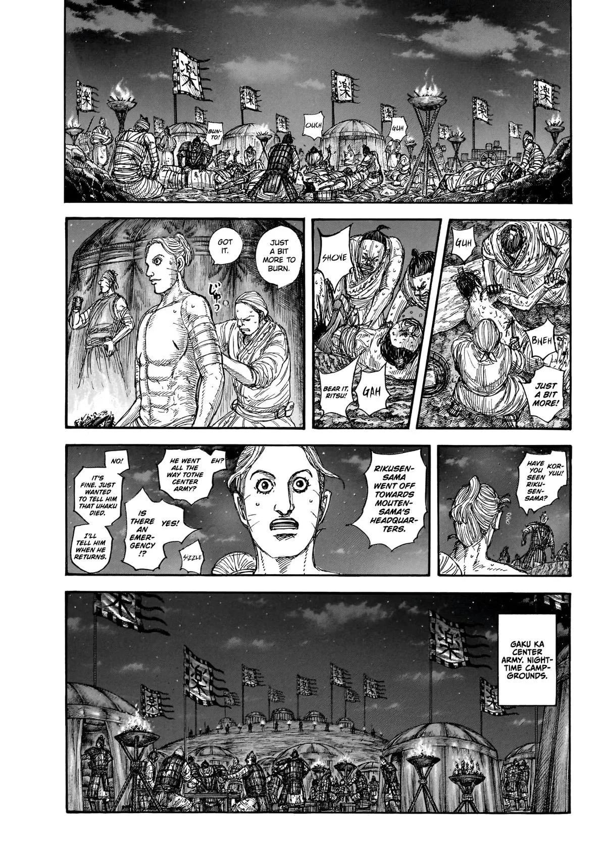 Read Kingdom (en) Manga Online